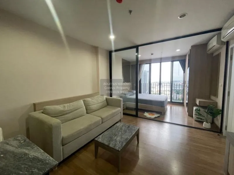 1 Bedroom condo in The Tree Interchange