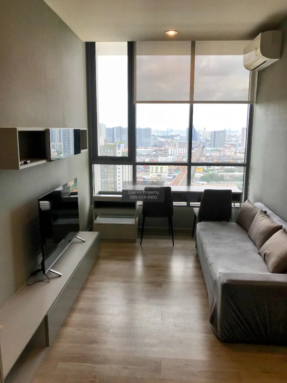 1 Bedroom condo in Niche Pride Taopoon-Interchange