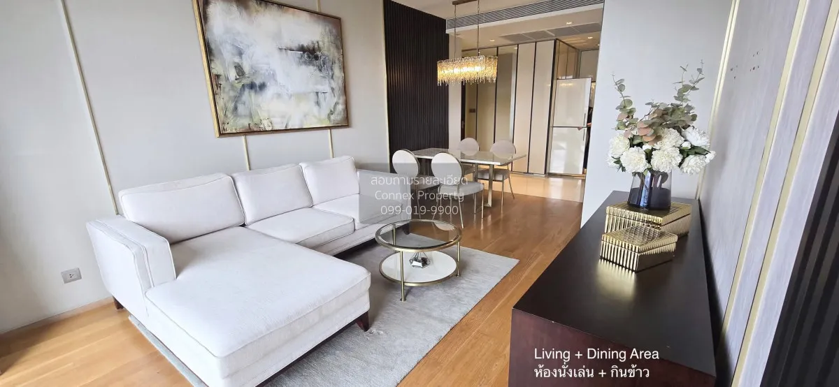 2 Bedroom condo in BEATNIQ Sukhumvit 32