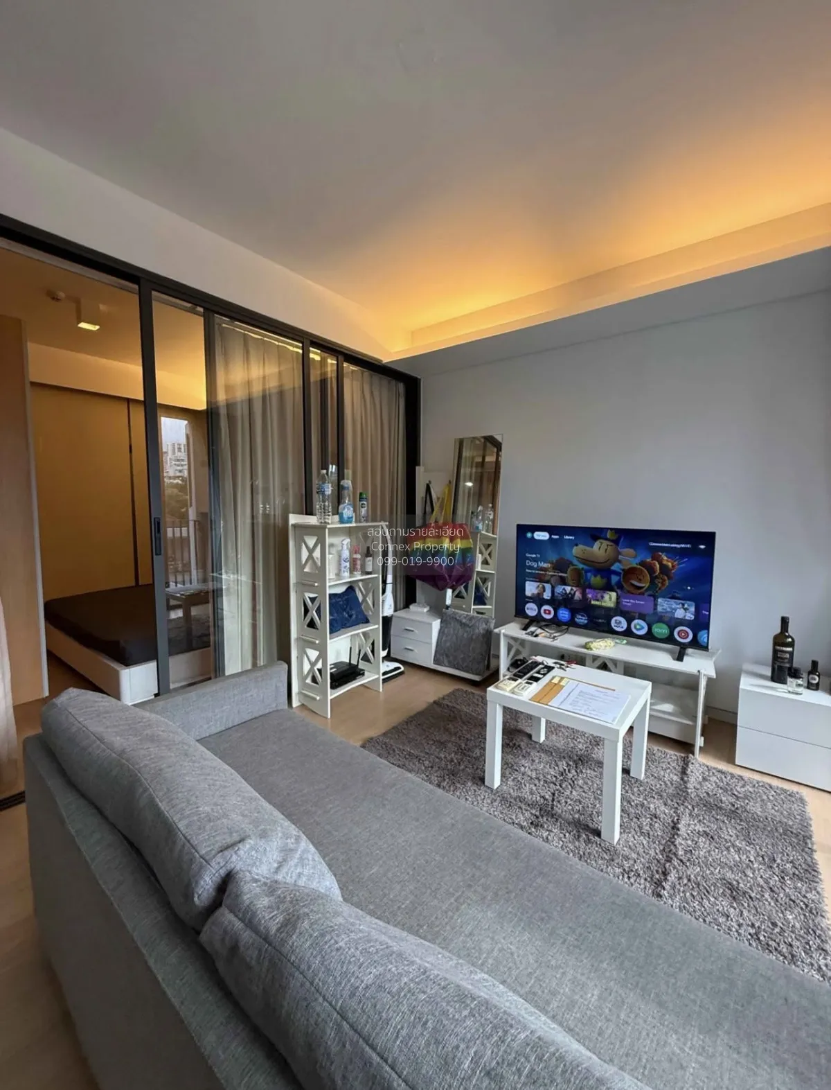 1 Bedroom condo in Siamese Gioia