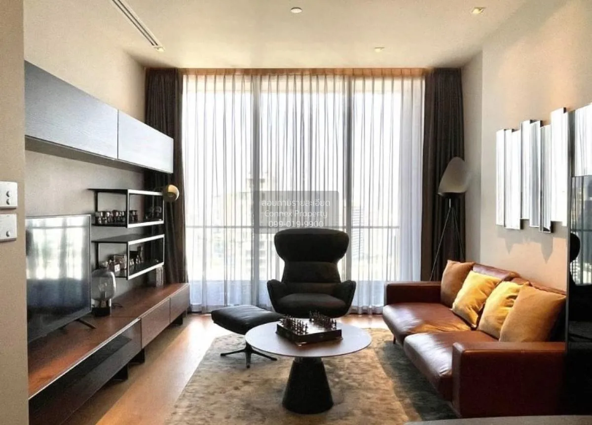 2 Bedroom condo in BEATNIQ Sukhumvit 32