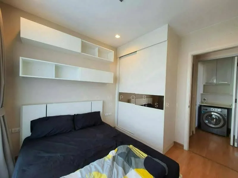 1 Bedroom condo in Q House Sukhumvit 79