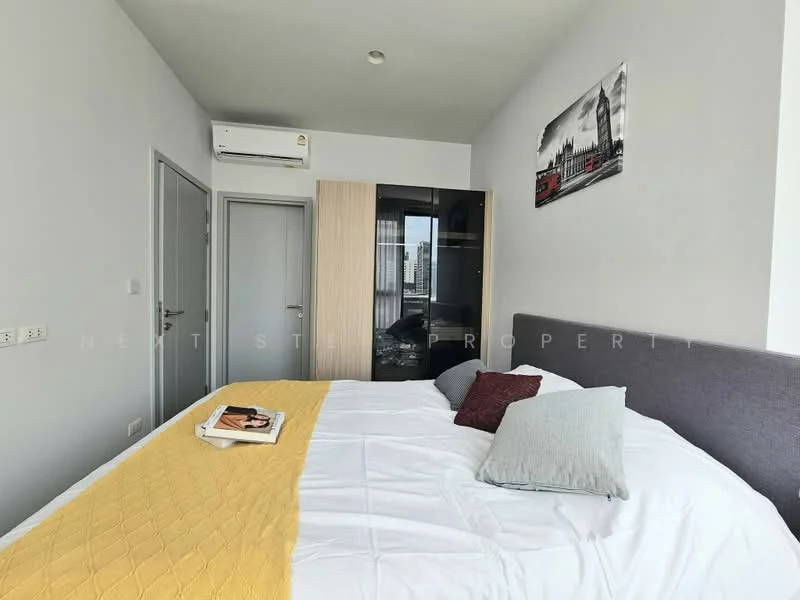1 Bedroom condo in XT Ekkamai