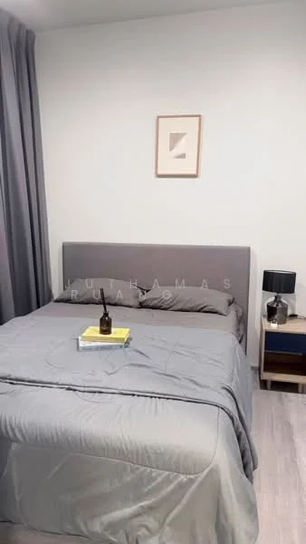 1 Bedroom condo in XT Ekkamai