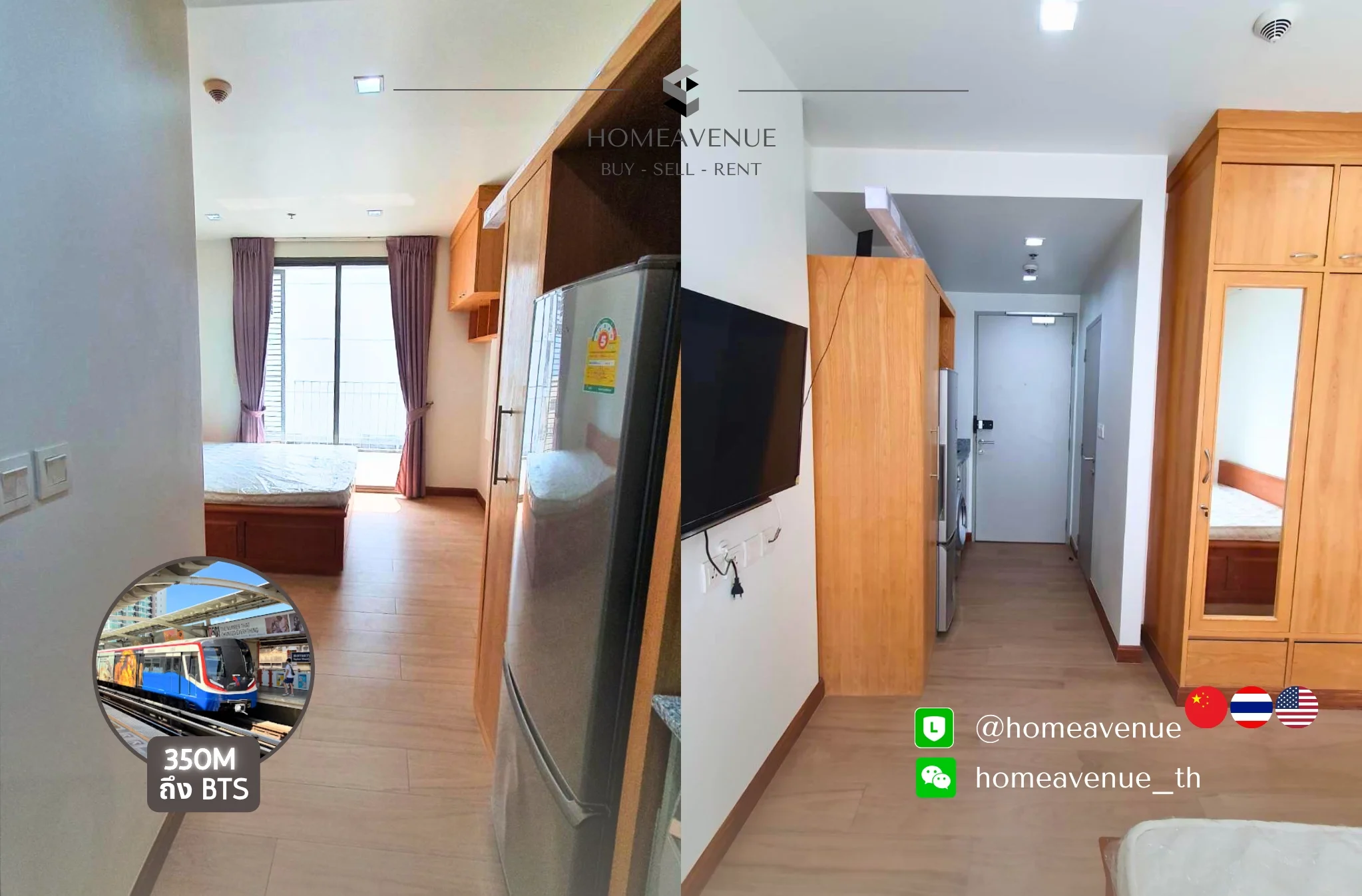 1 Bedroom condo in IDEO Mobi Phaya Thai