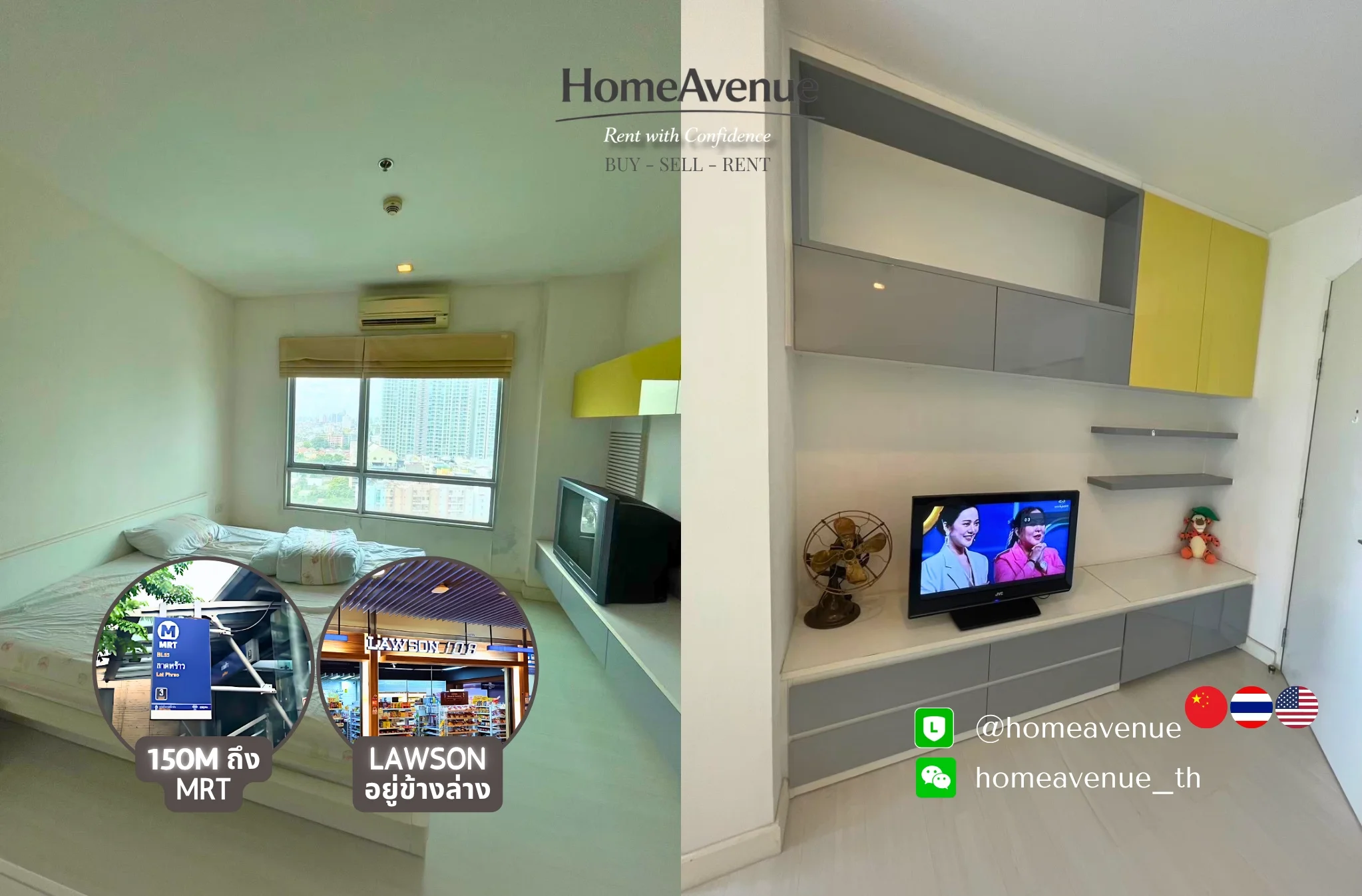 1 Bedroom condo in The Room Ratchada-Ladprao