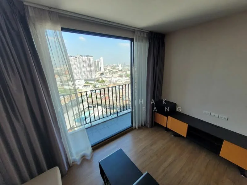 2 Bedroom condo in The Tree Interchange