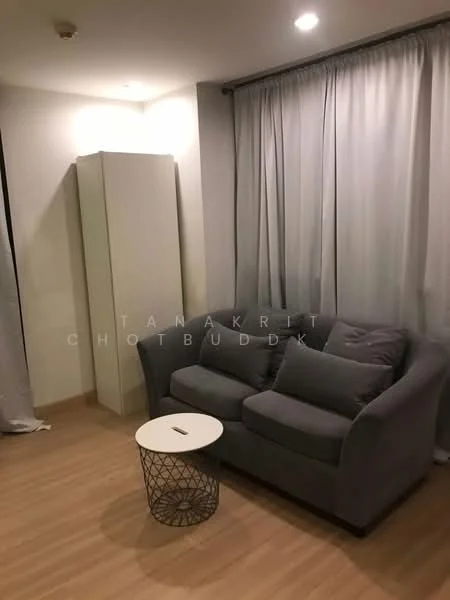 1 Bedroom condo in I-Zen Ekamai-Ramindra
