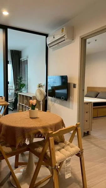 2 Bedroom condo in Aspire Erawan Prime