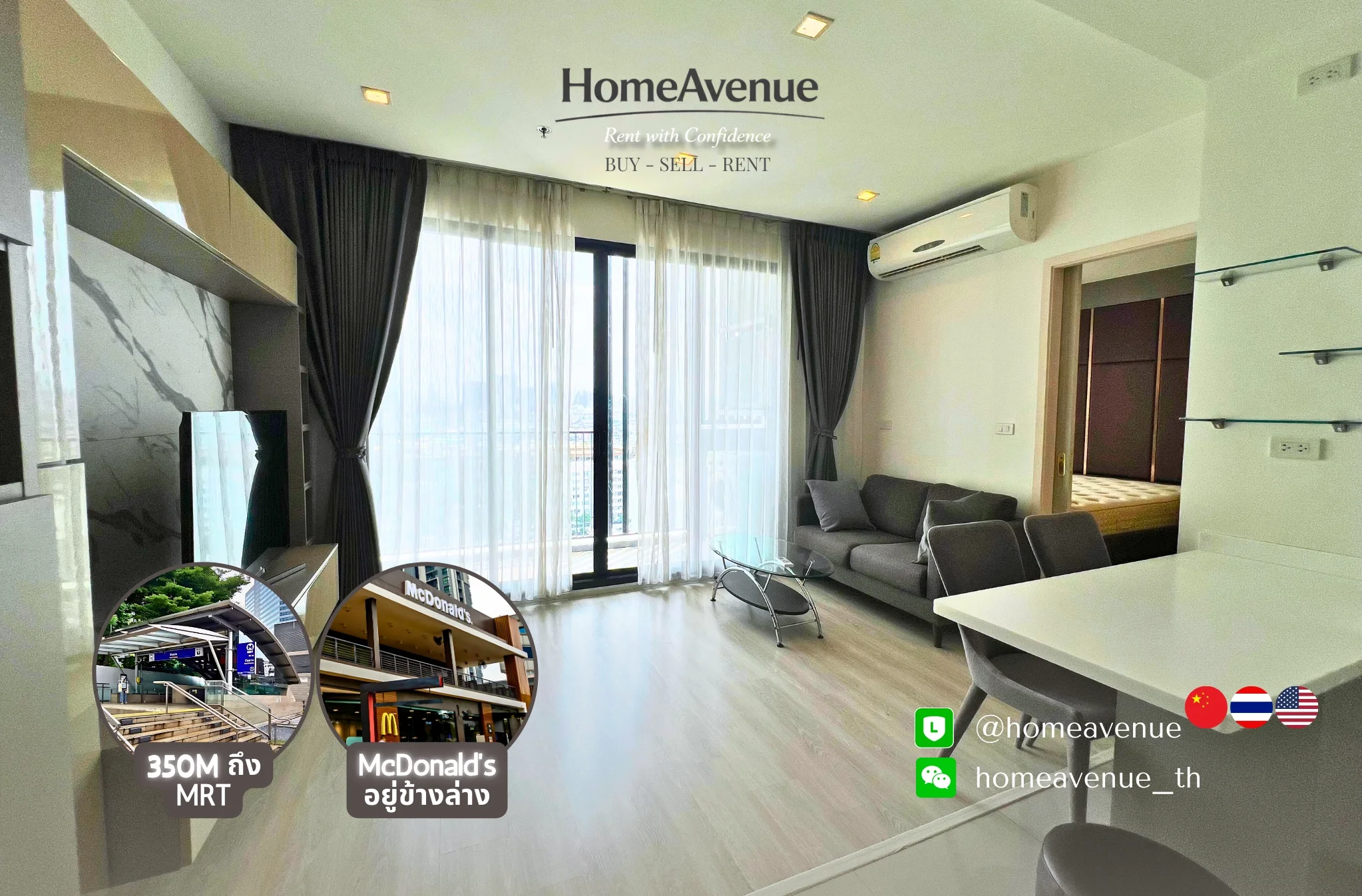 1 Bedroom condo in Quinn Ratchada 17