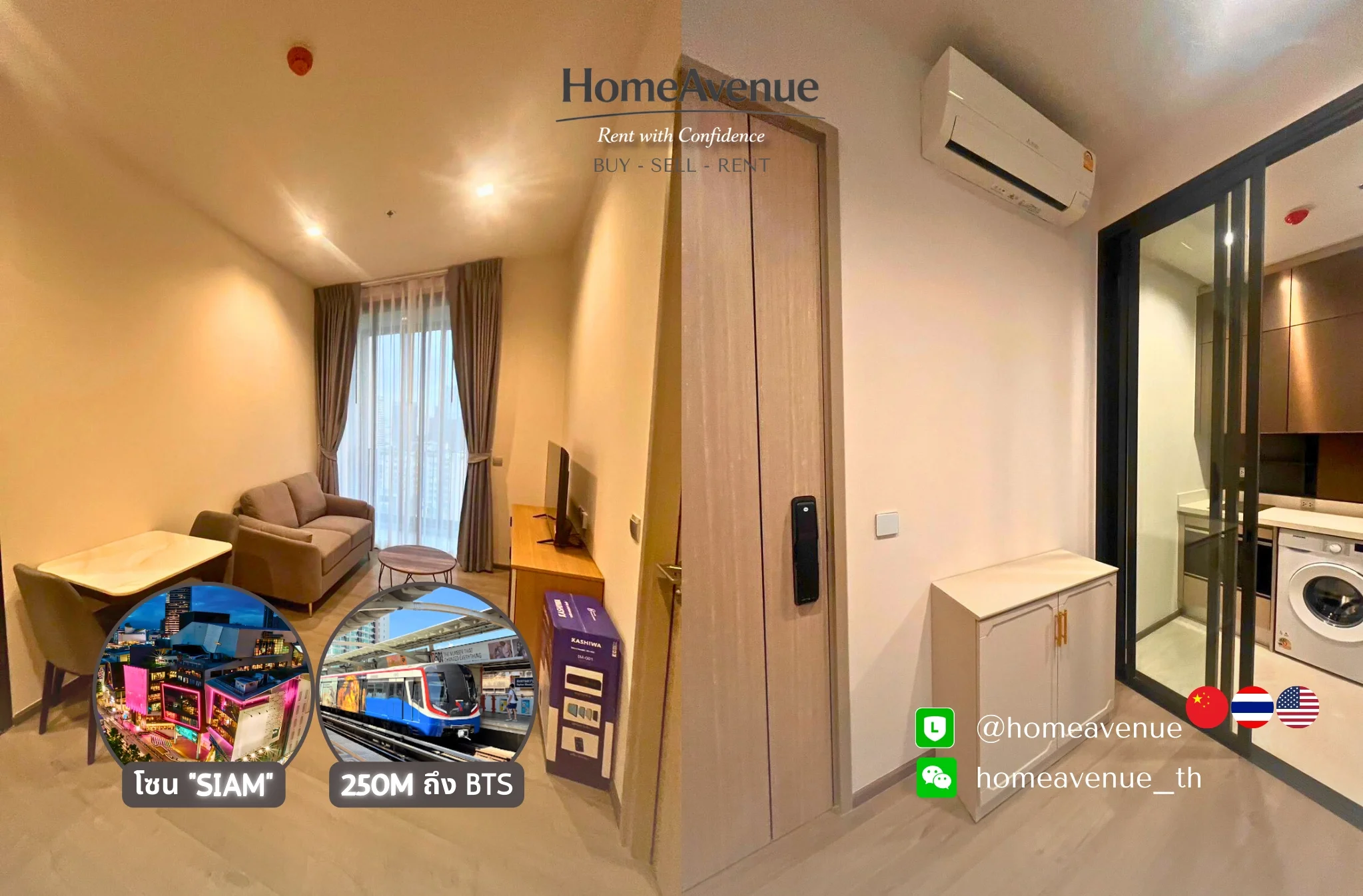 1 Bedroom condo in The Address Siam-Ratchathewi