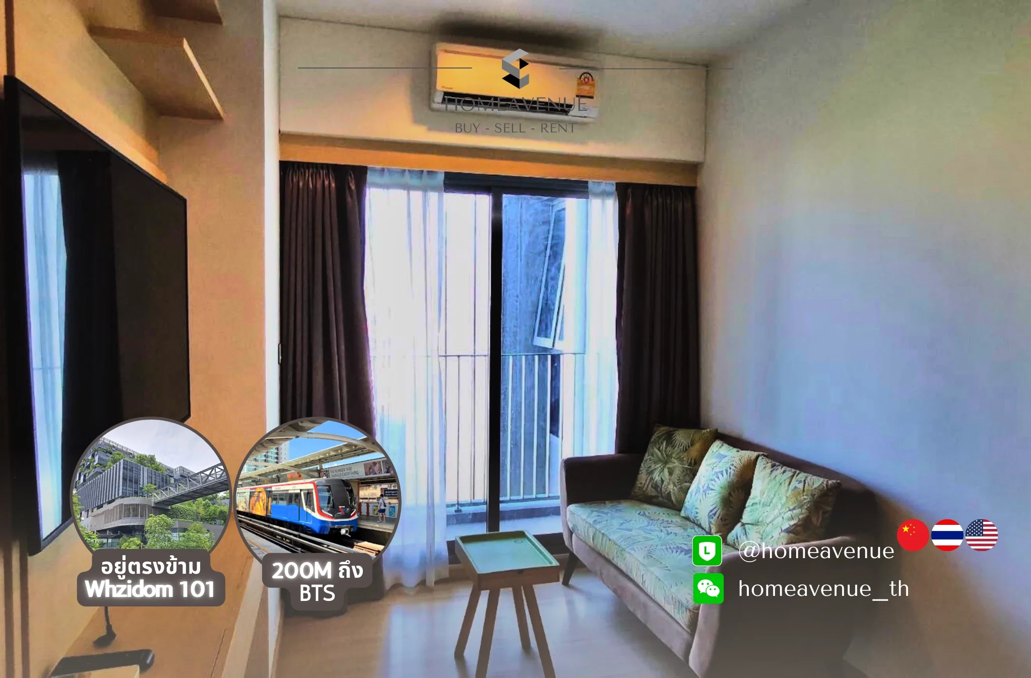 1 Bedroom condo in Whizdom Connect Sukhumvit