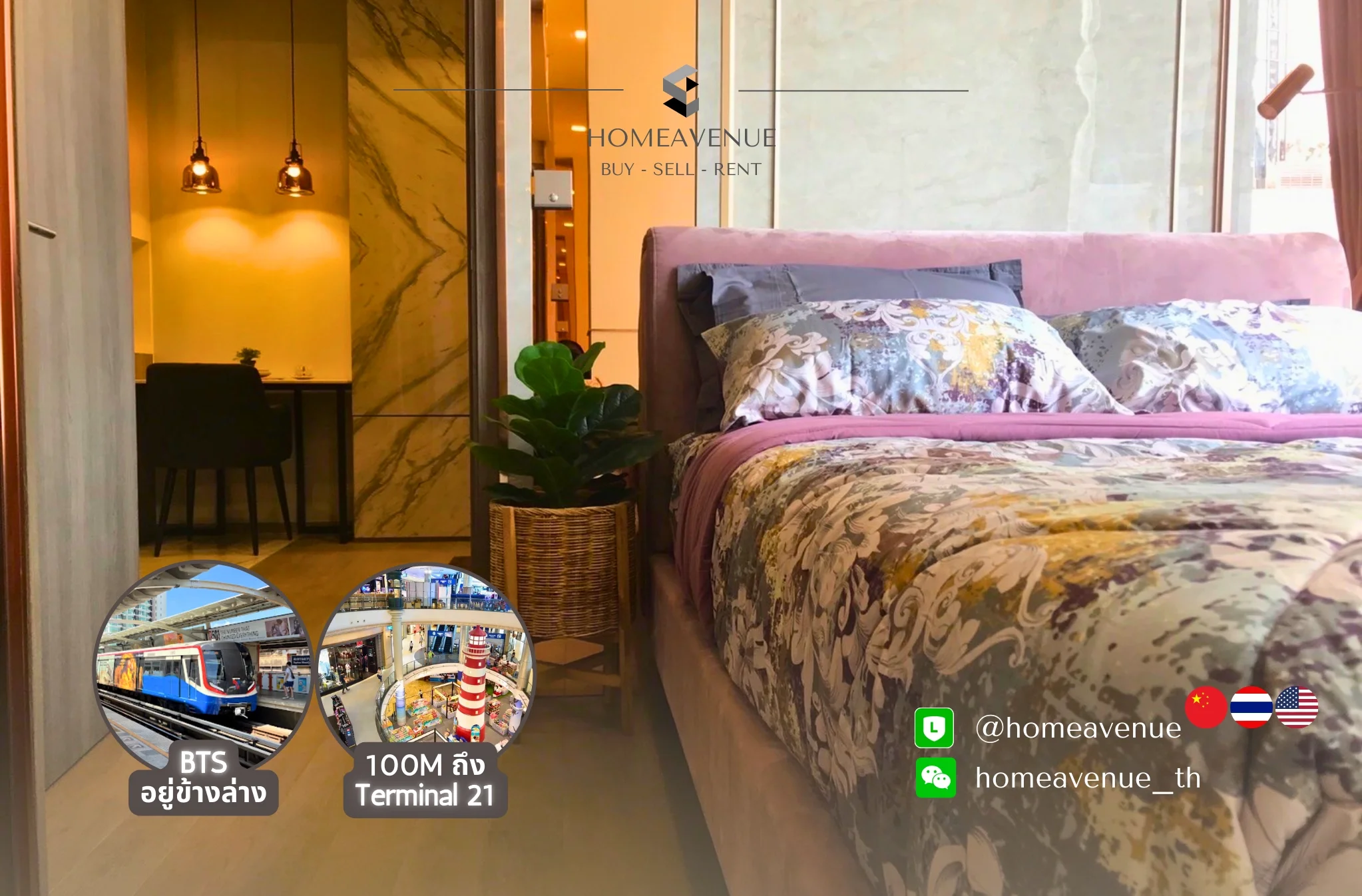 1 Bedroom condo in Celes Asoke