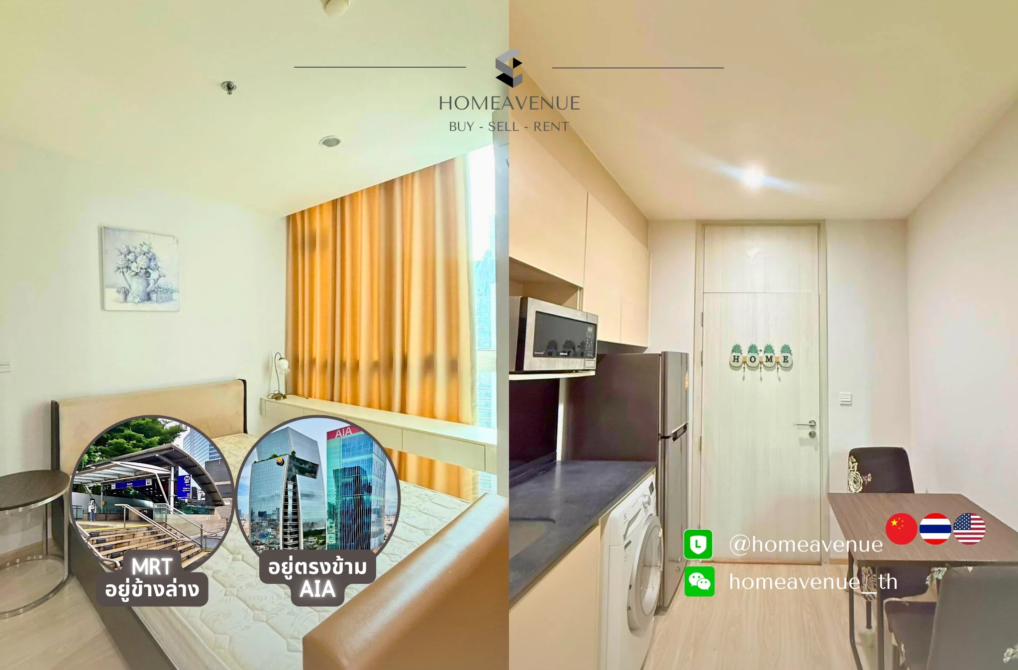 Studio condo in Noble Revolve Ratchada 2