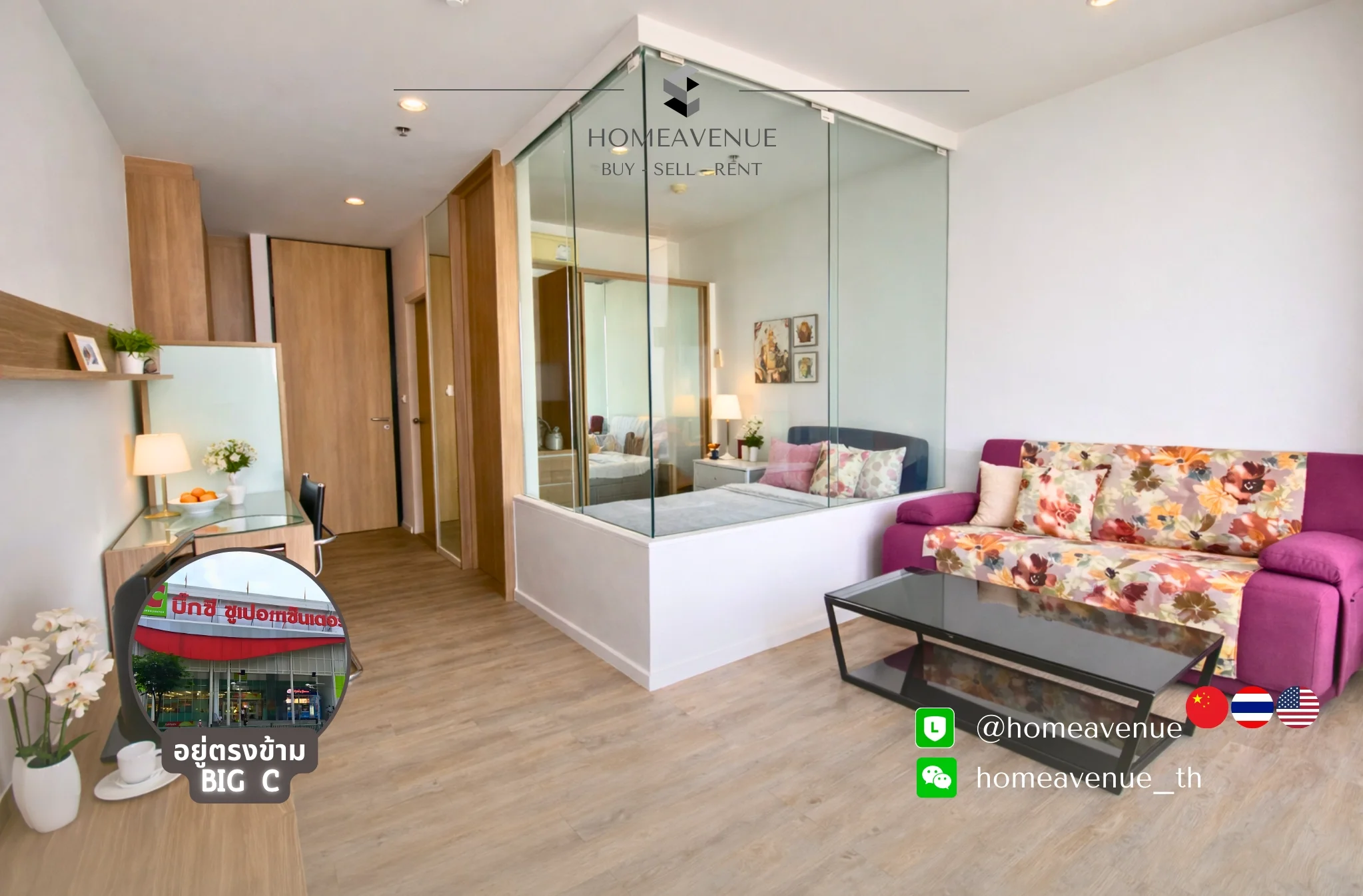 Studio condo in The Issara Ladprao
