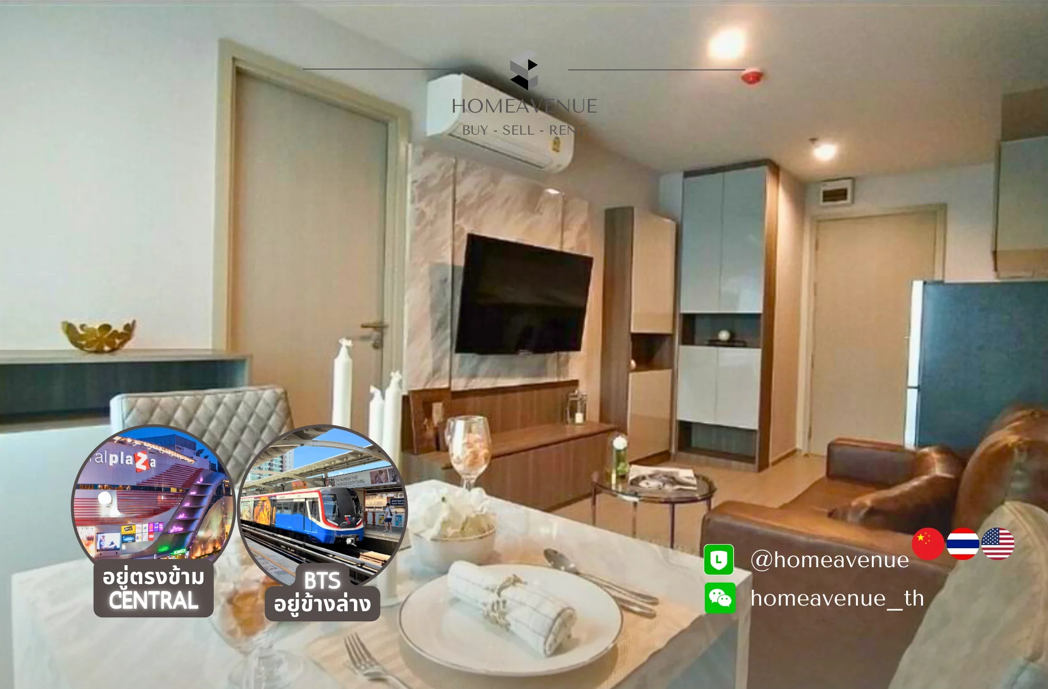 1 Bedroom condo in Life Ladprao