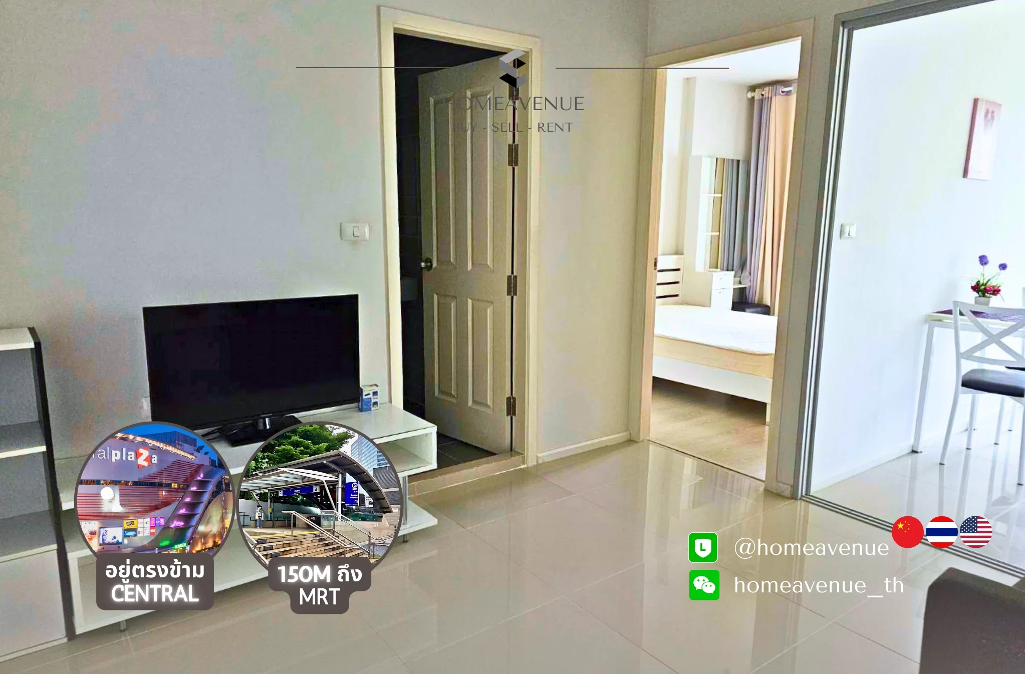 1 Bedroom condo in Aspire Rama 9