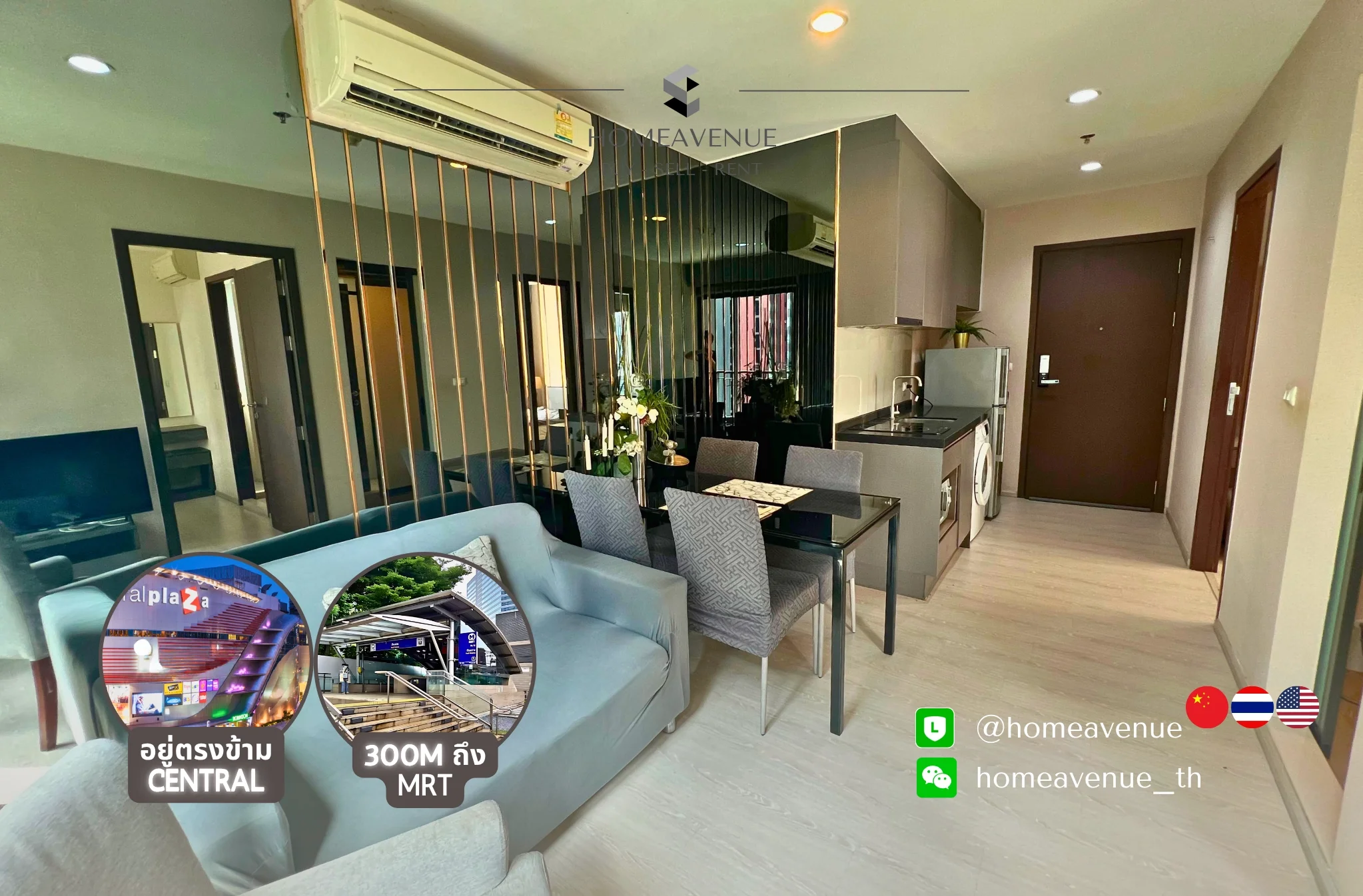2 Bedroom condo in Rhythm Asoke