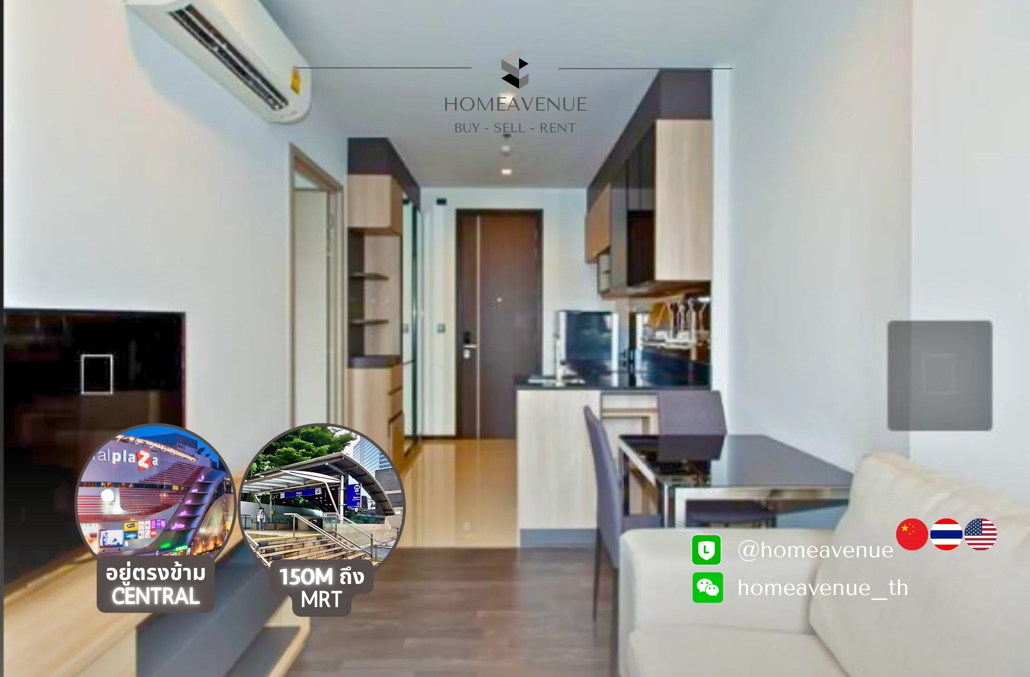 1 Bedroom condo in The Line Asoke-Ratchada