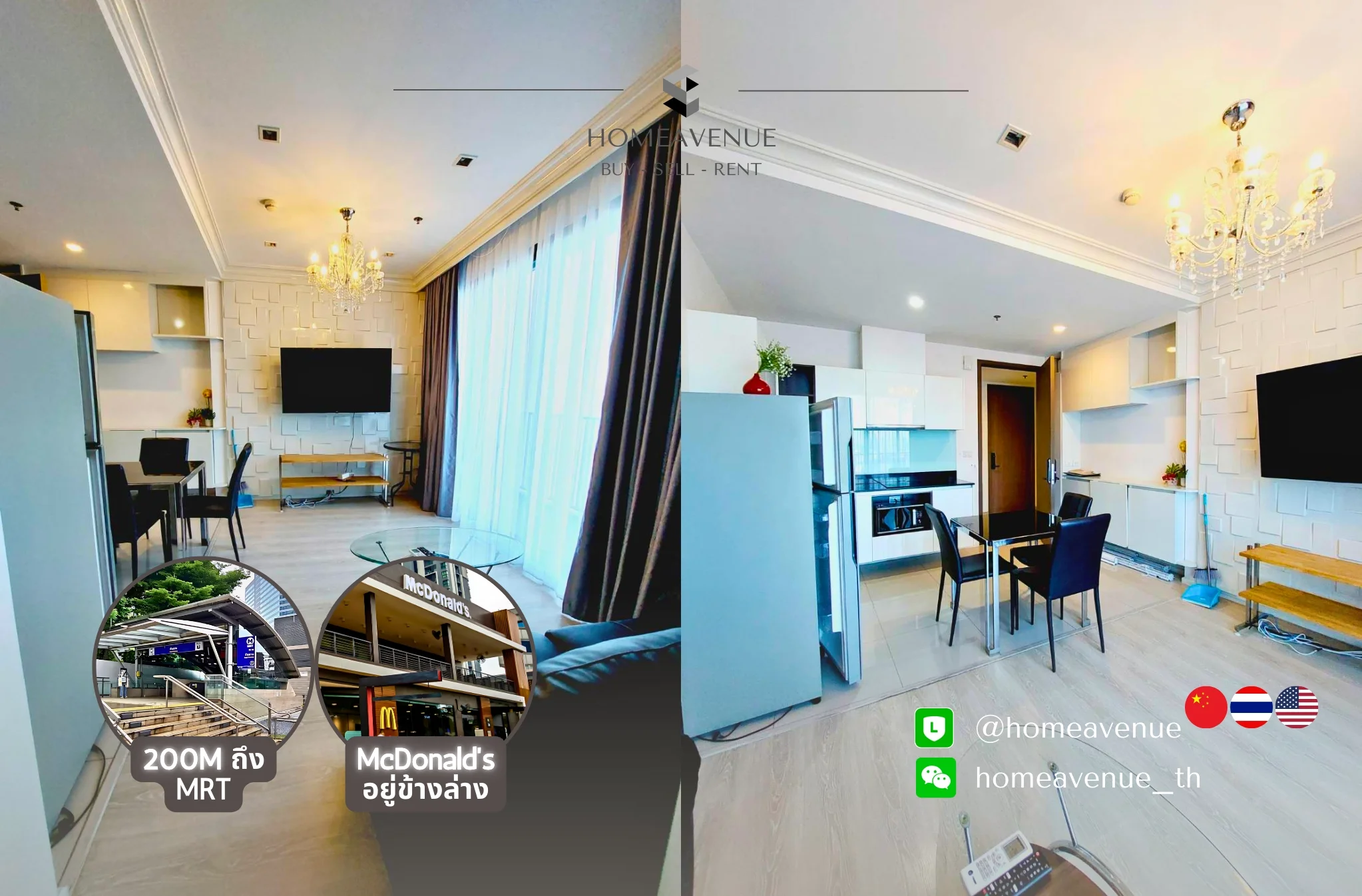 1 Bedroom condo in Quinn Ratchada 17