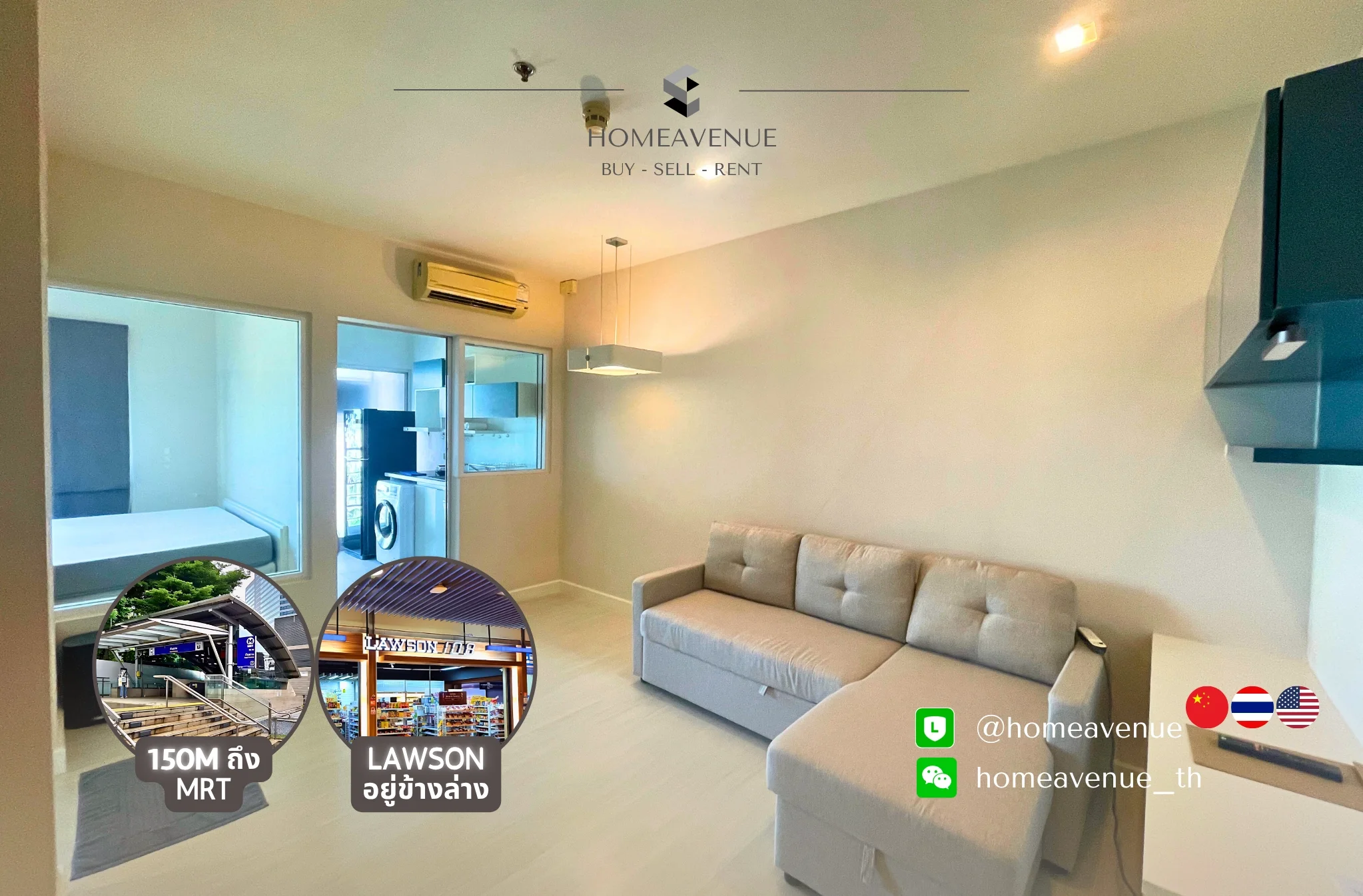 1 Bedroom condo in The Room Ratchada-Ladprao