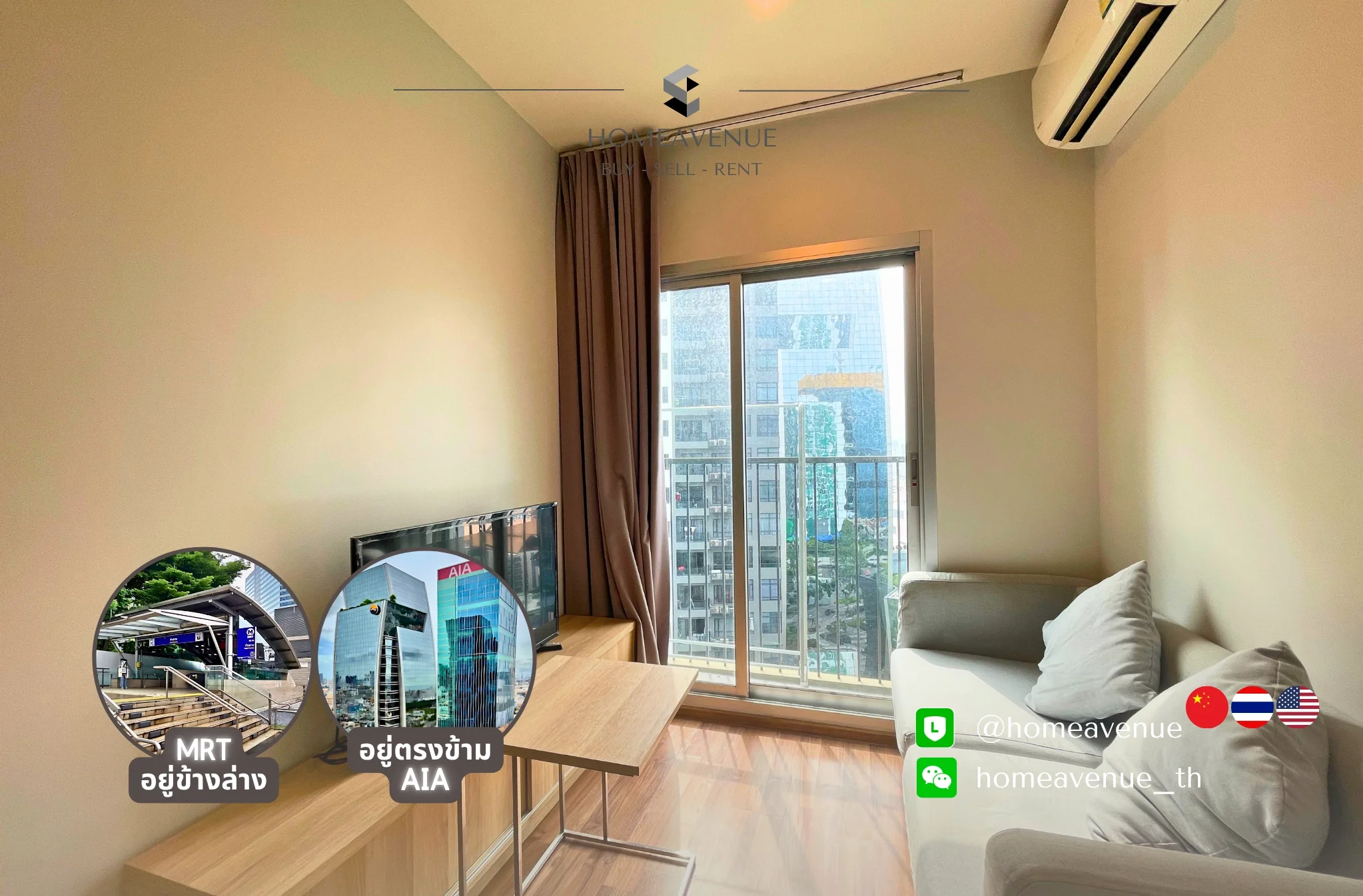 1 Bedroom condo in Noble Revolve Ratchada 2