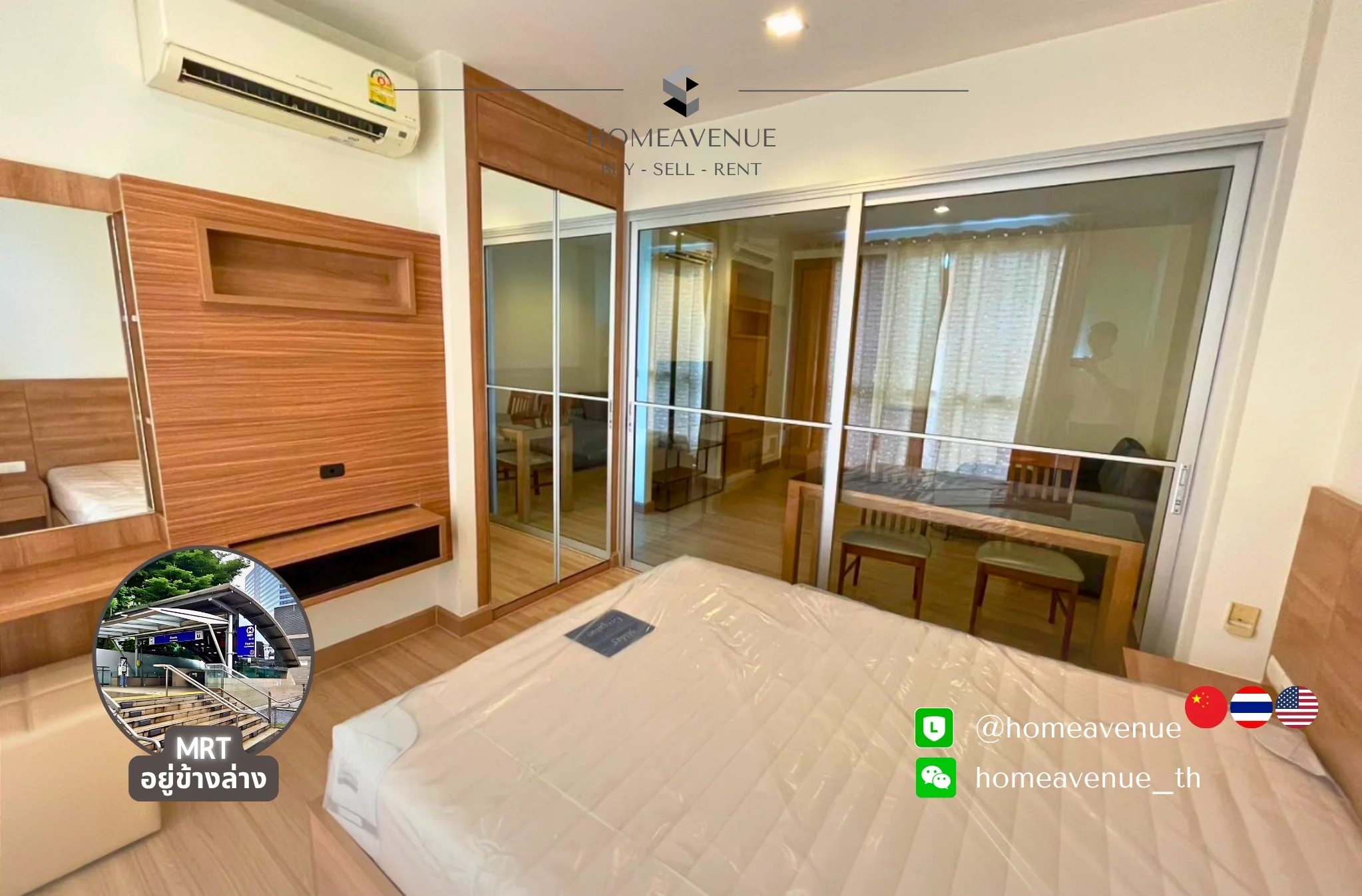 1 Bedroom condo in Rhythm Ratchada-Huaikwang