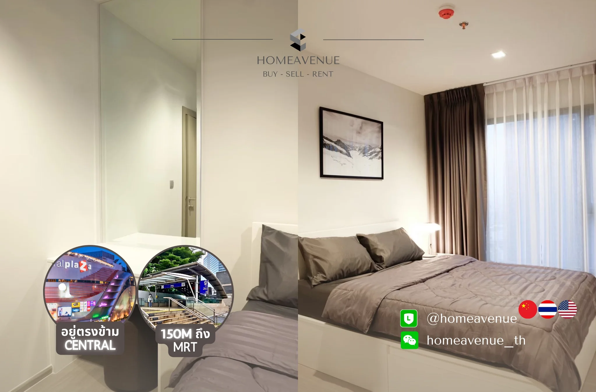 1 Bedroom condo in Life Asoke-Rama 9