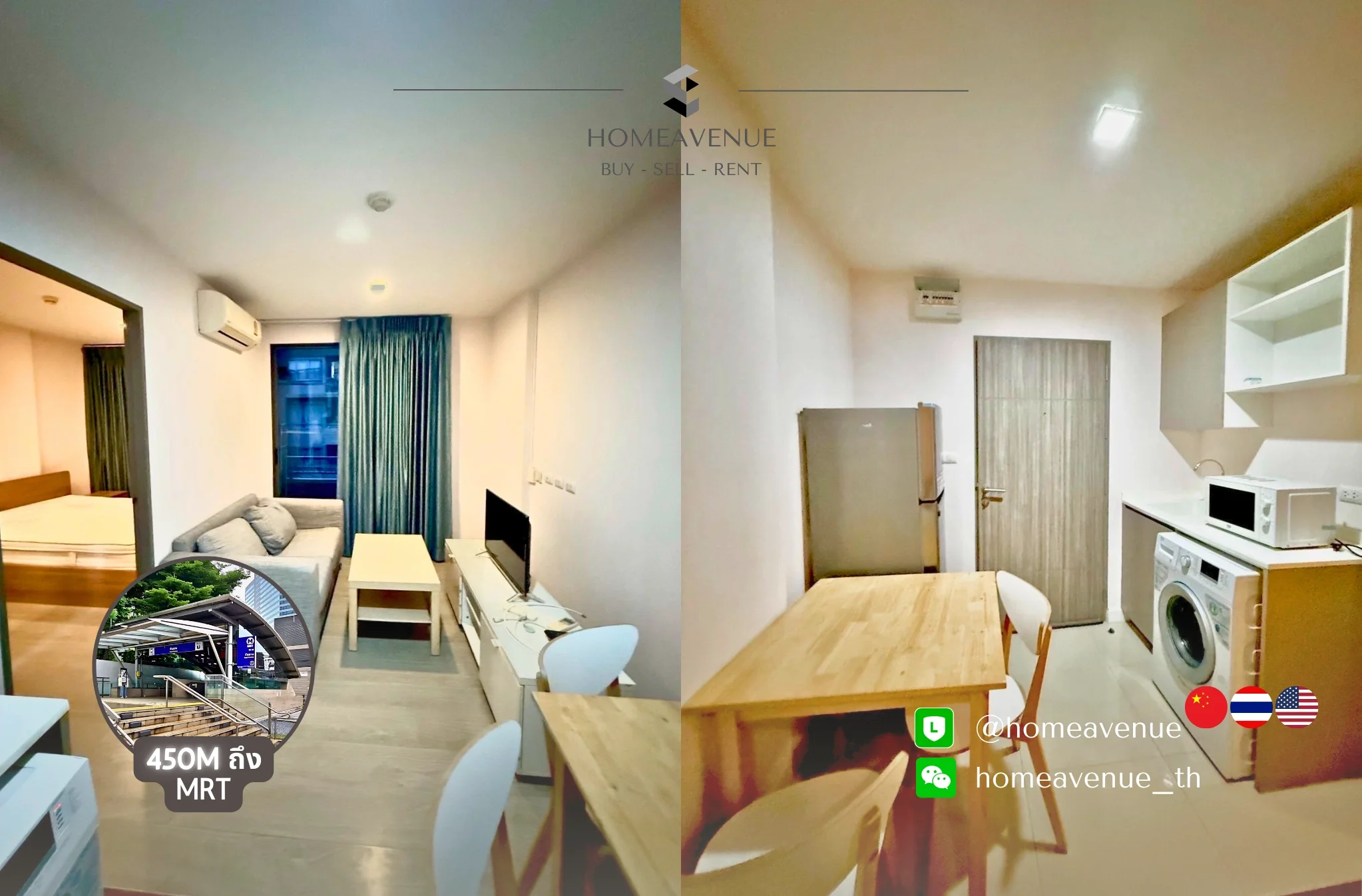 1 Bedroom condo in Metro Luxe Ratchada