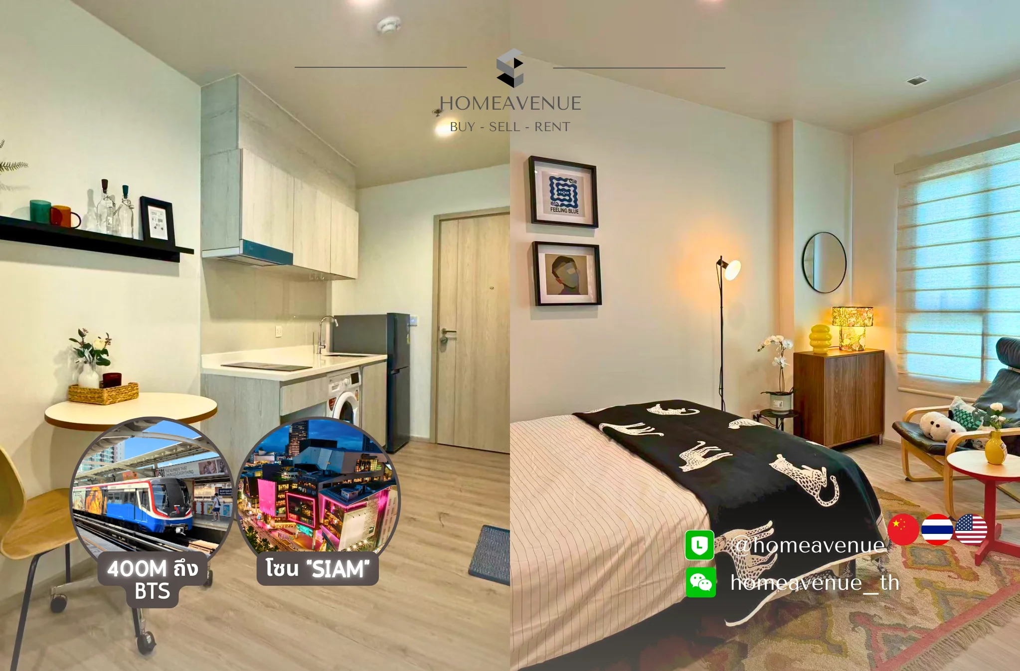 Studio condo in Life One Wireless