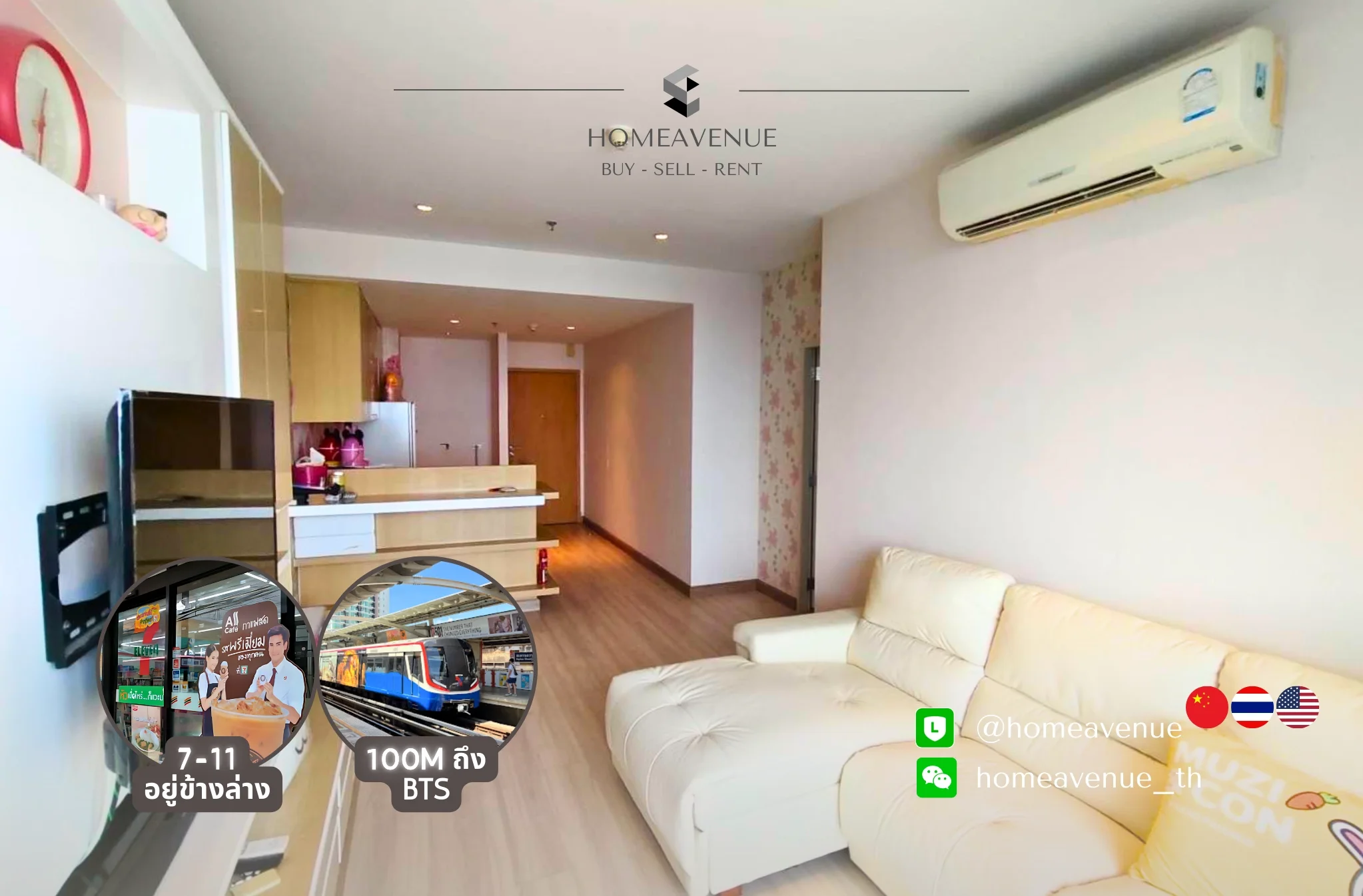 1 Bedroom condo in Villa Ratchatewi