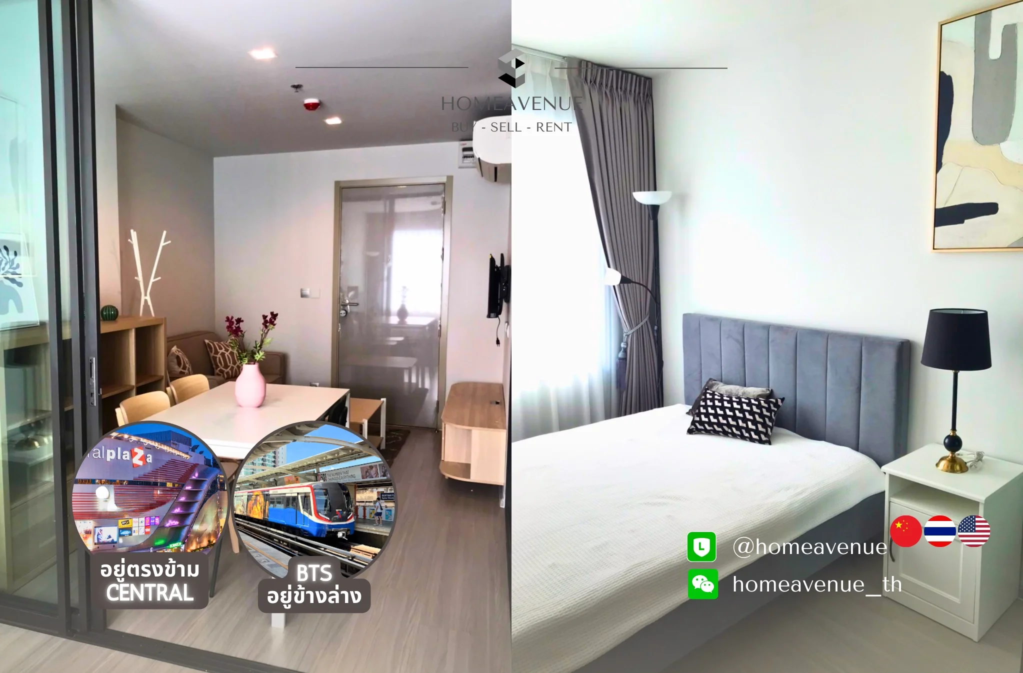 1 Bedroom condo in Life Ladprao