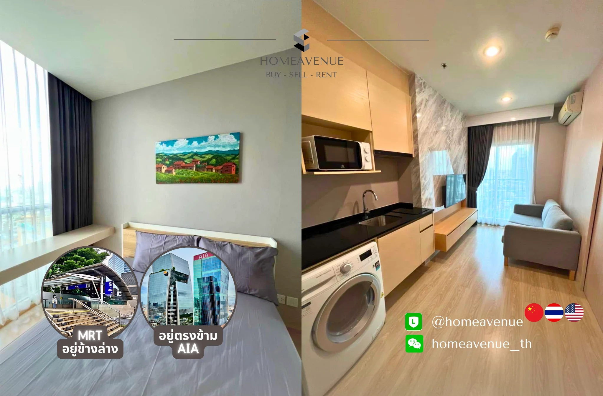 1 Bedroom condo in Noble Revolve Ratchada