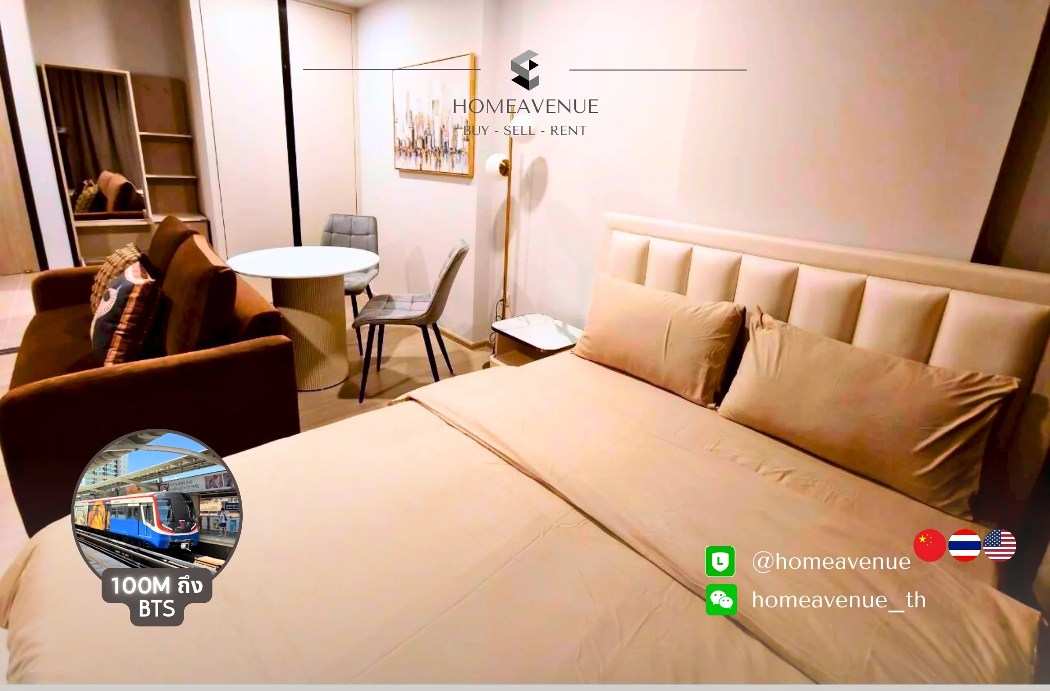 Studio condo in Aspire Onnut Station