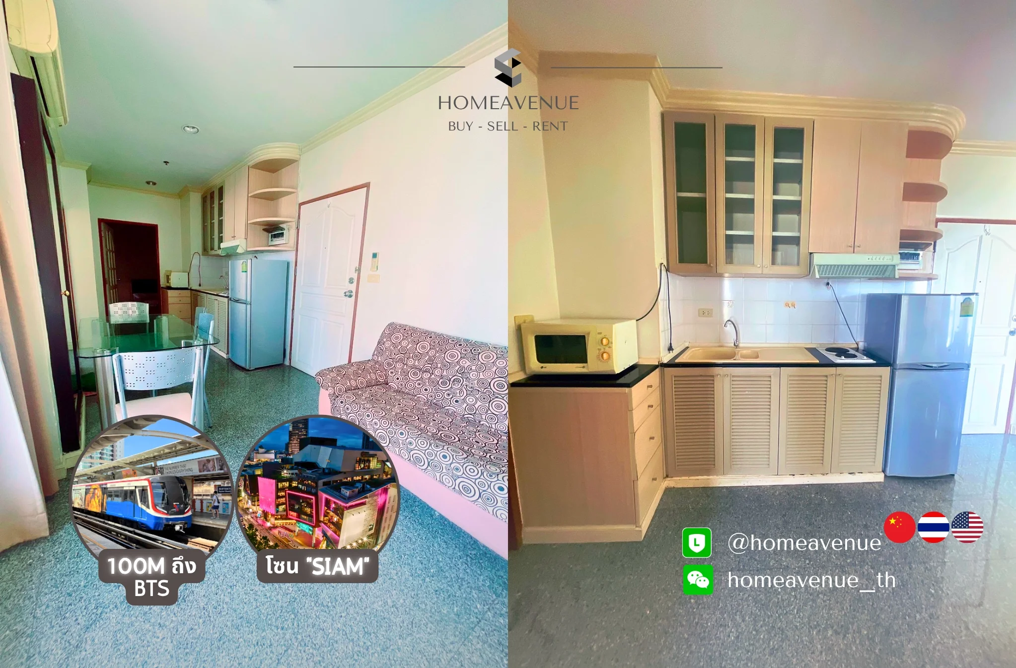 2 Bedroom condo in Pathumwan Resort