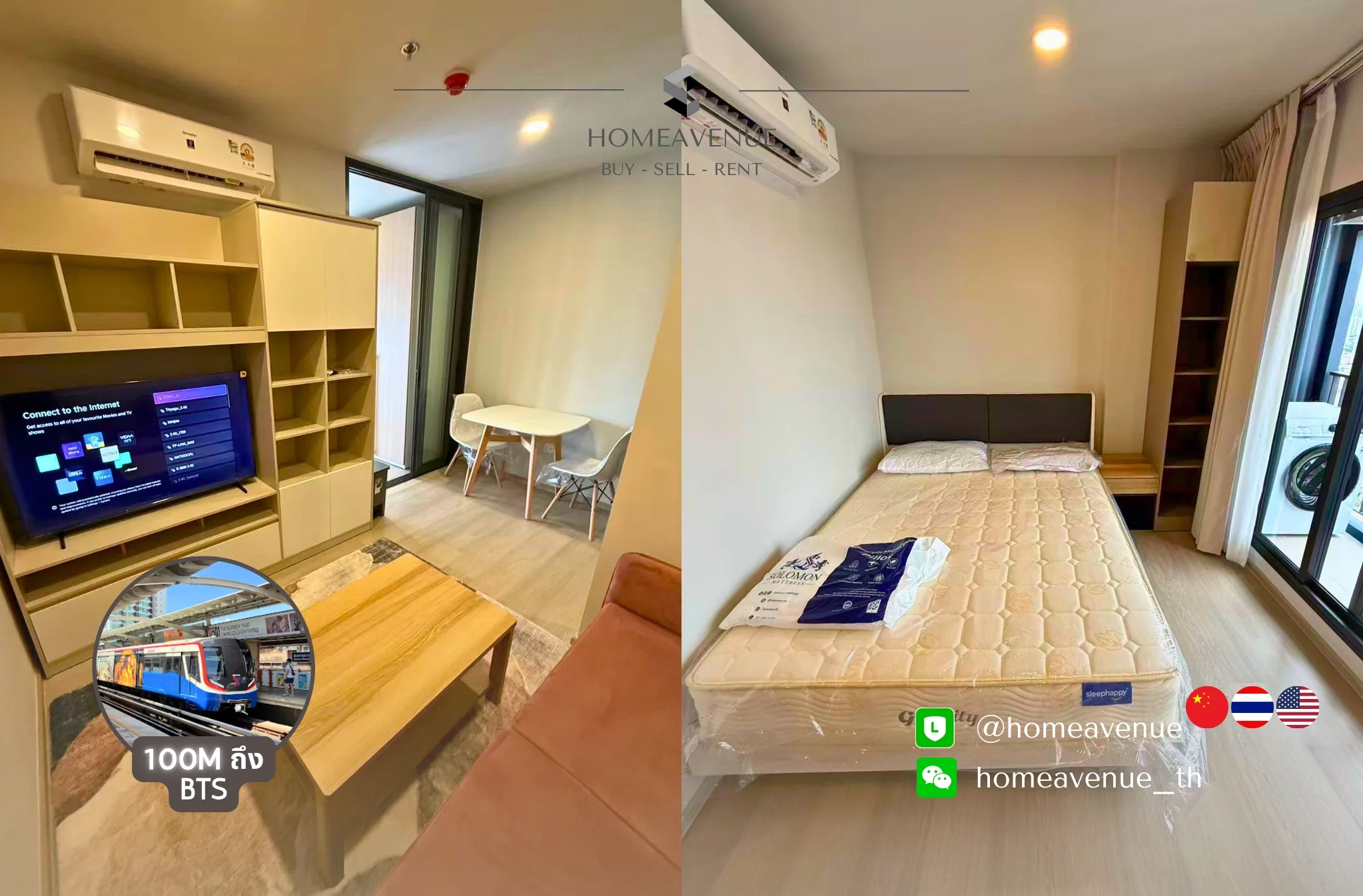 1 Bedroom condo in Aspire Onnut Station