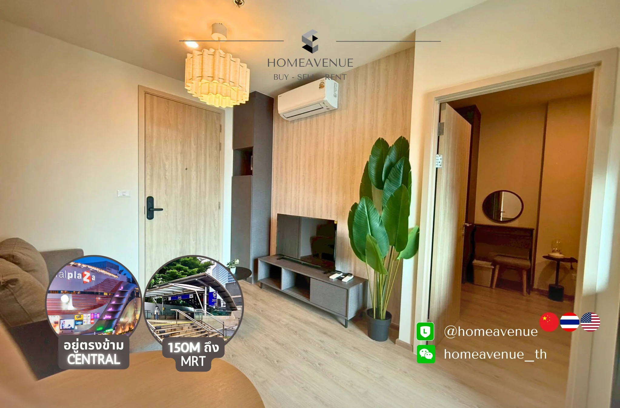 1 Bedroom condo in Nue District R9
