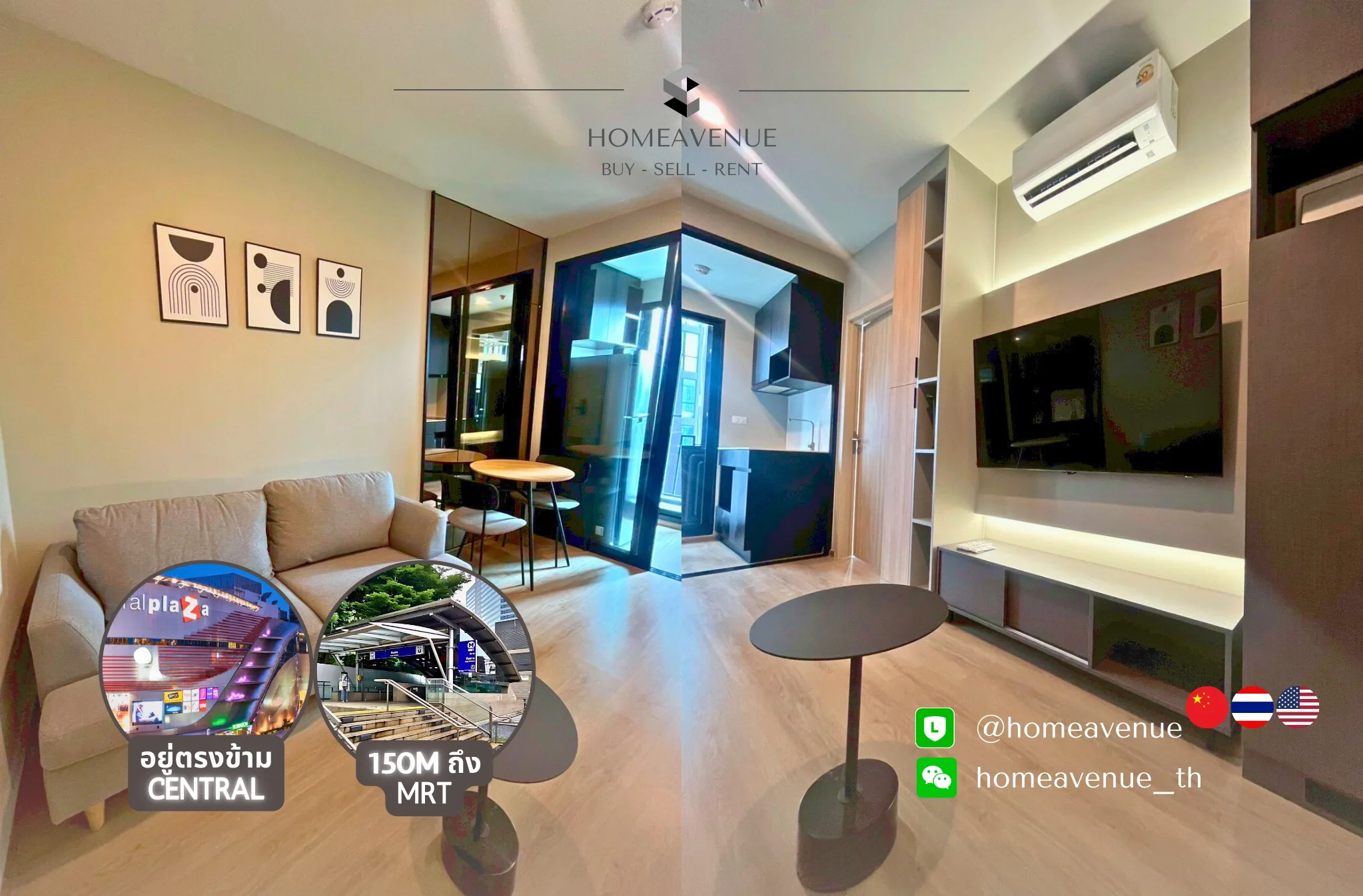 1 Bedroom condo in Nue District R9