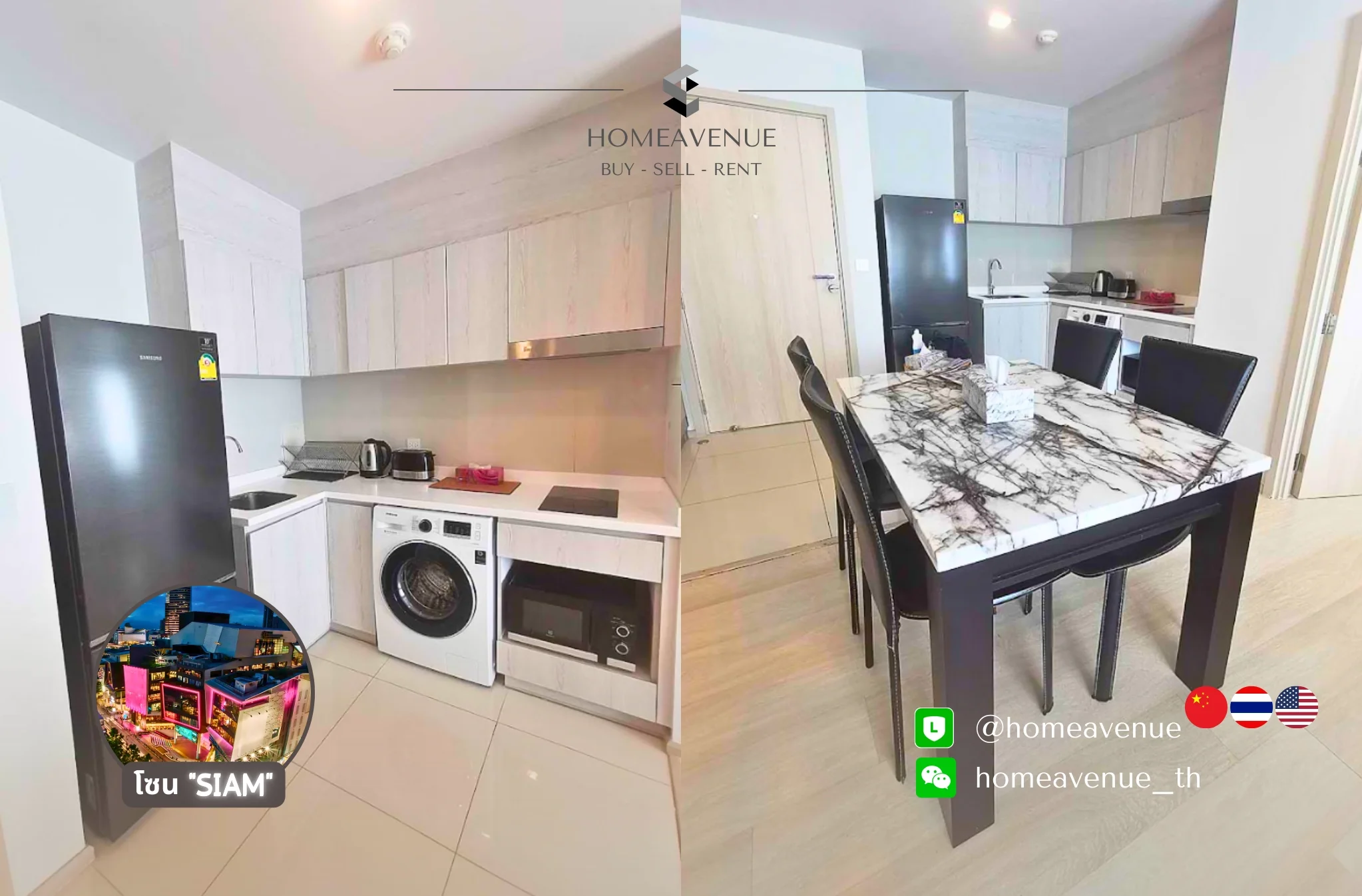 2 Bedroom condo in Life One Wireless