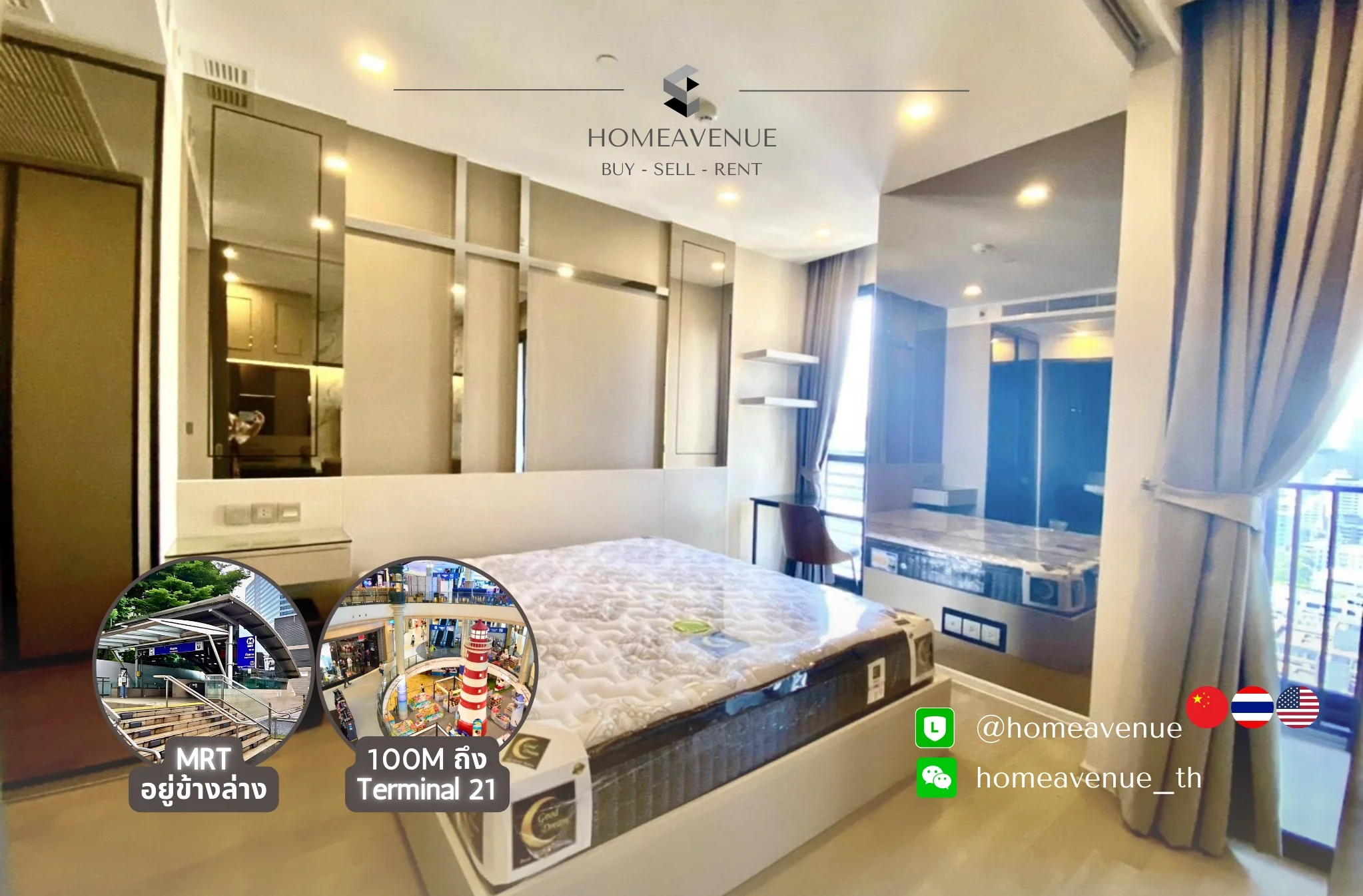 1 Bedroom condo in ASHTON Asoke