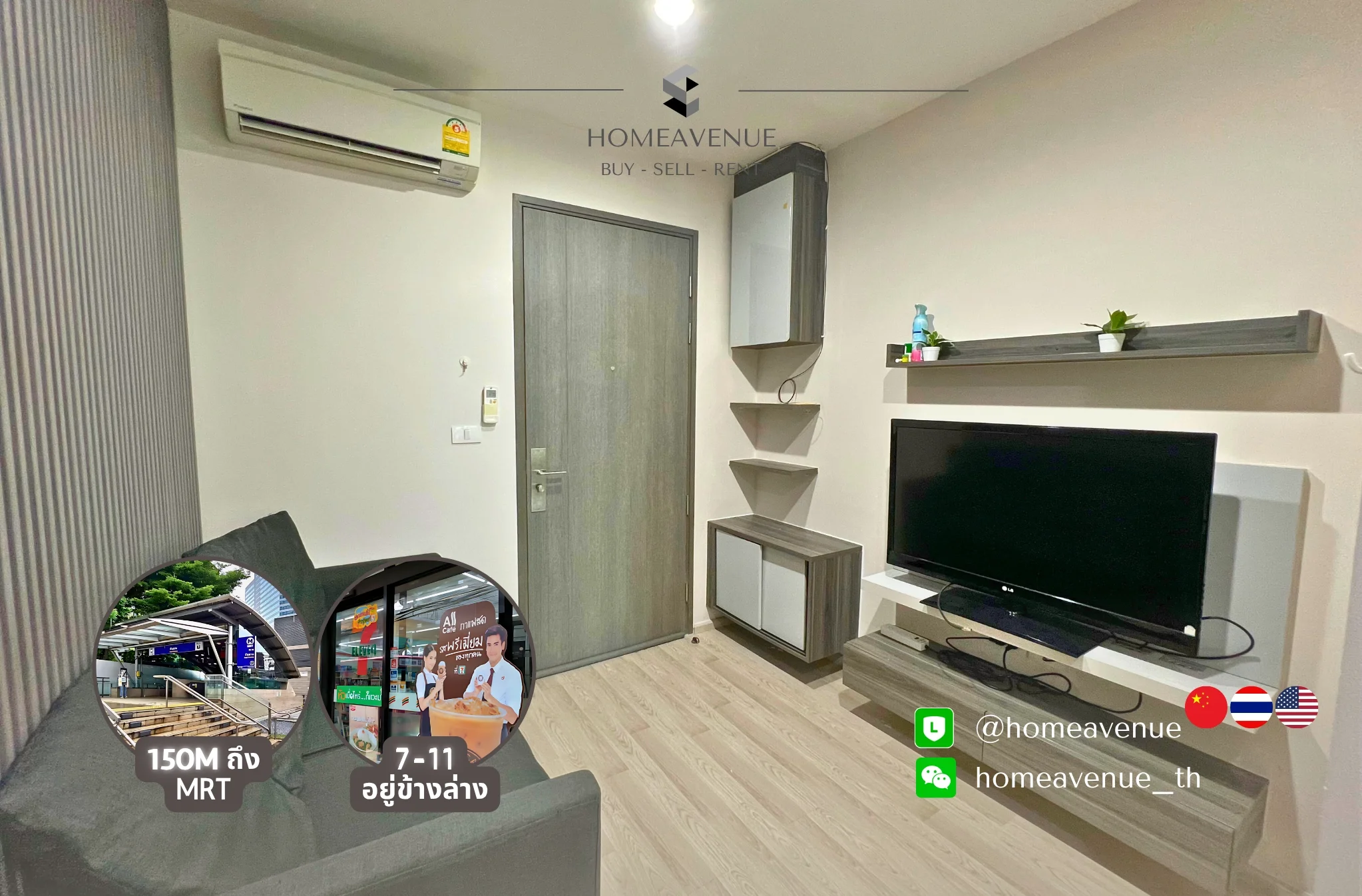 1 Bedroom condo in Centric Ratchada-Huai Khwang