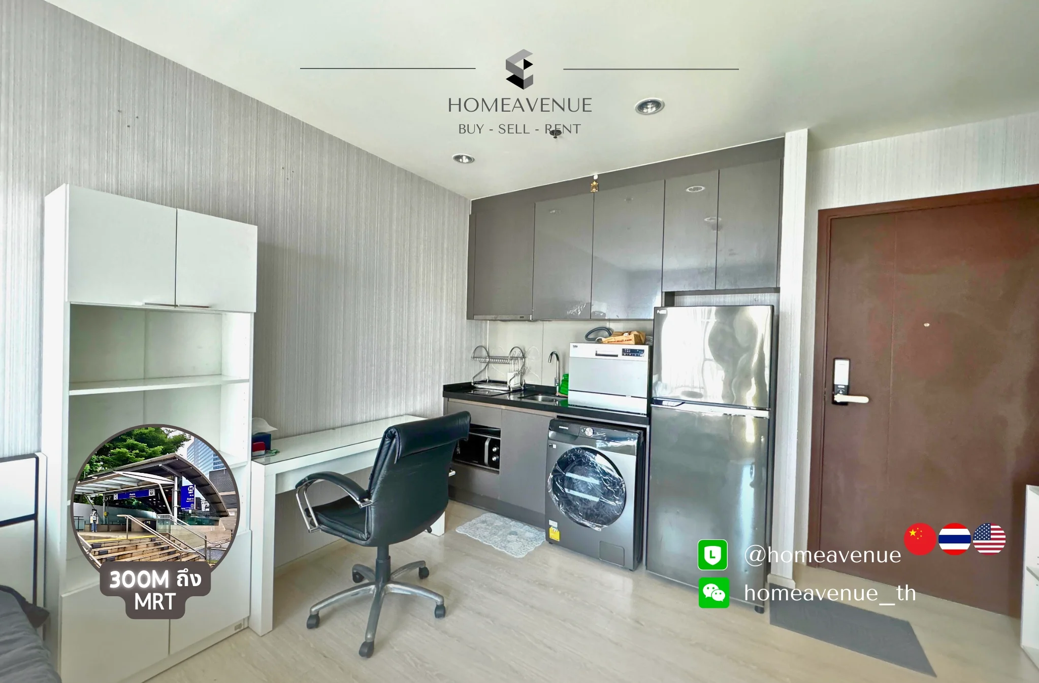 Studio condo in Rhythm Asoke