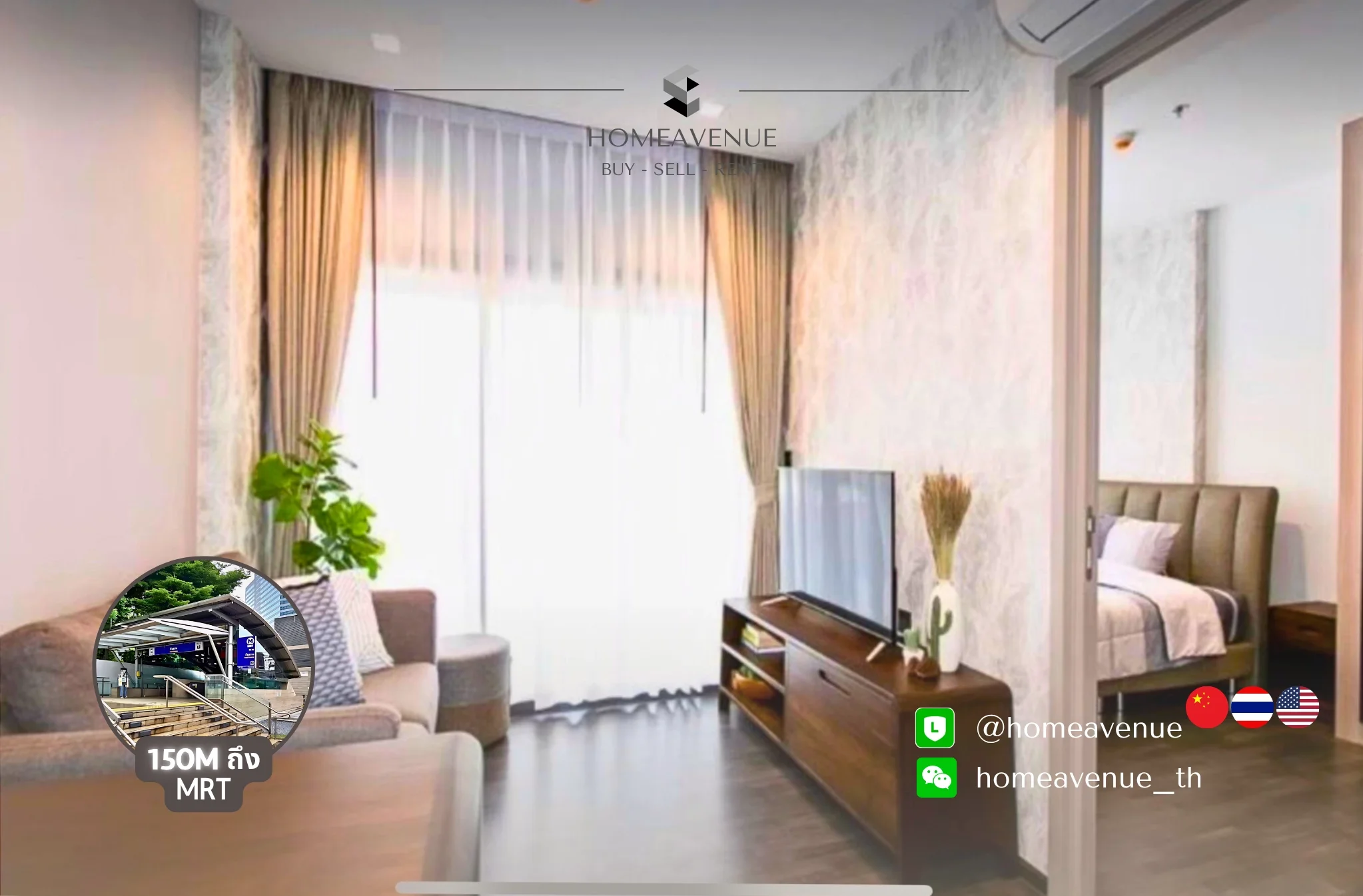 1 Bedroom condo in The Line Asoke-Ratchada