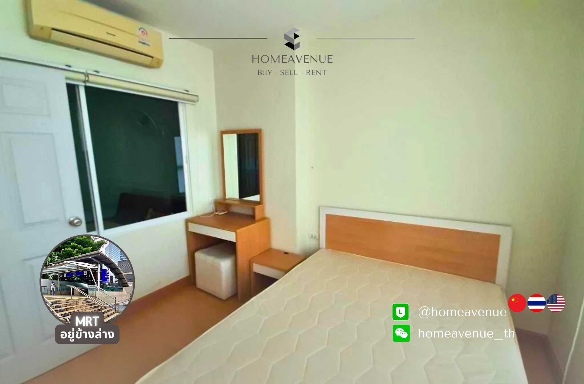 1 Bedroom condo in Life @ Ratchada-Huai Khwang