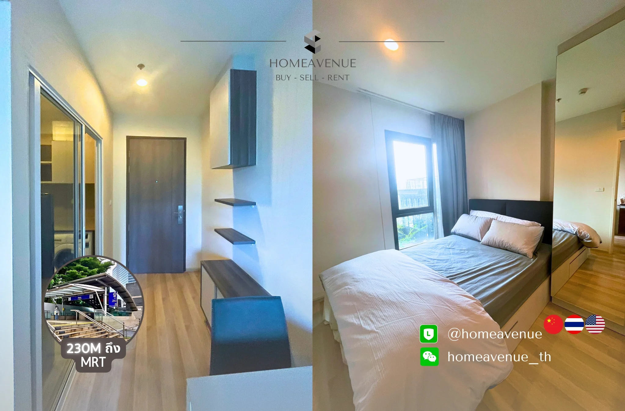 1 Bedroom condo in Centric Ratchada-Huai Khwang