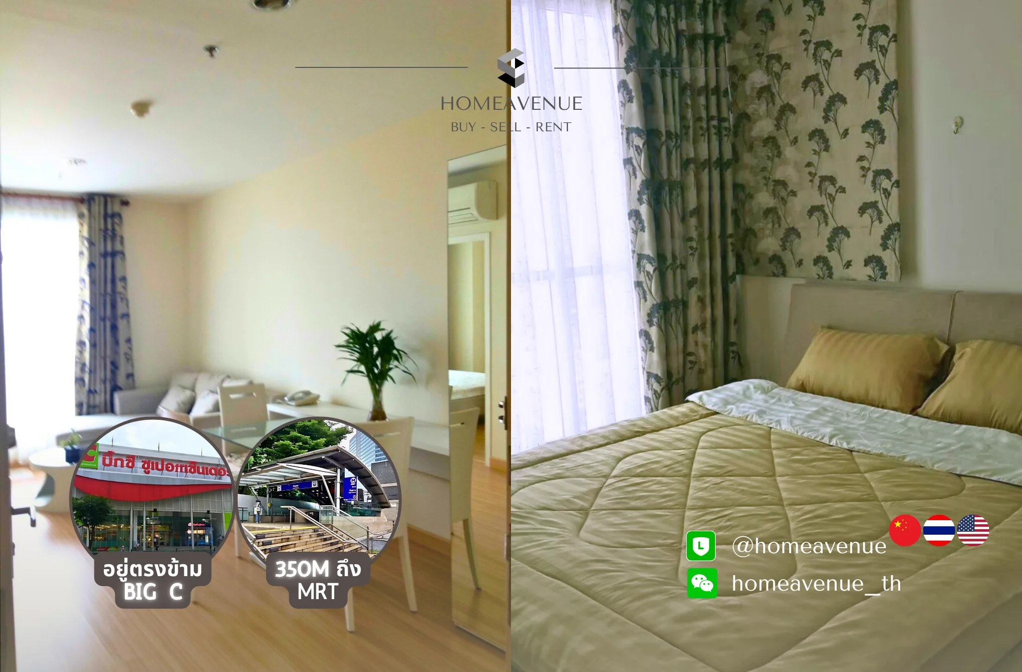 1 Bedroom condo in Life @ Ladprao 18
