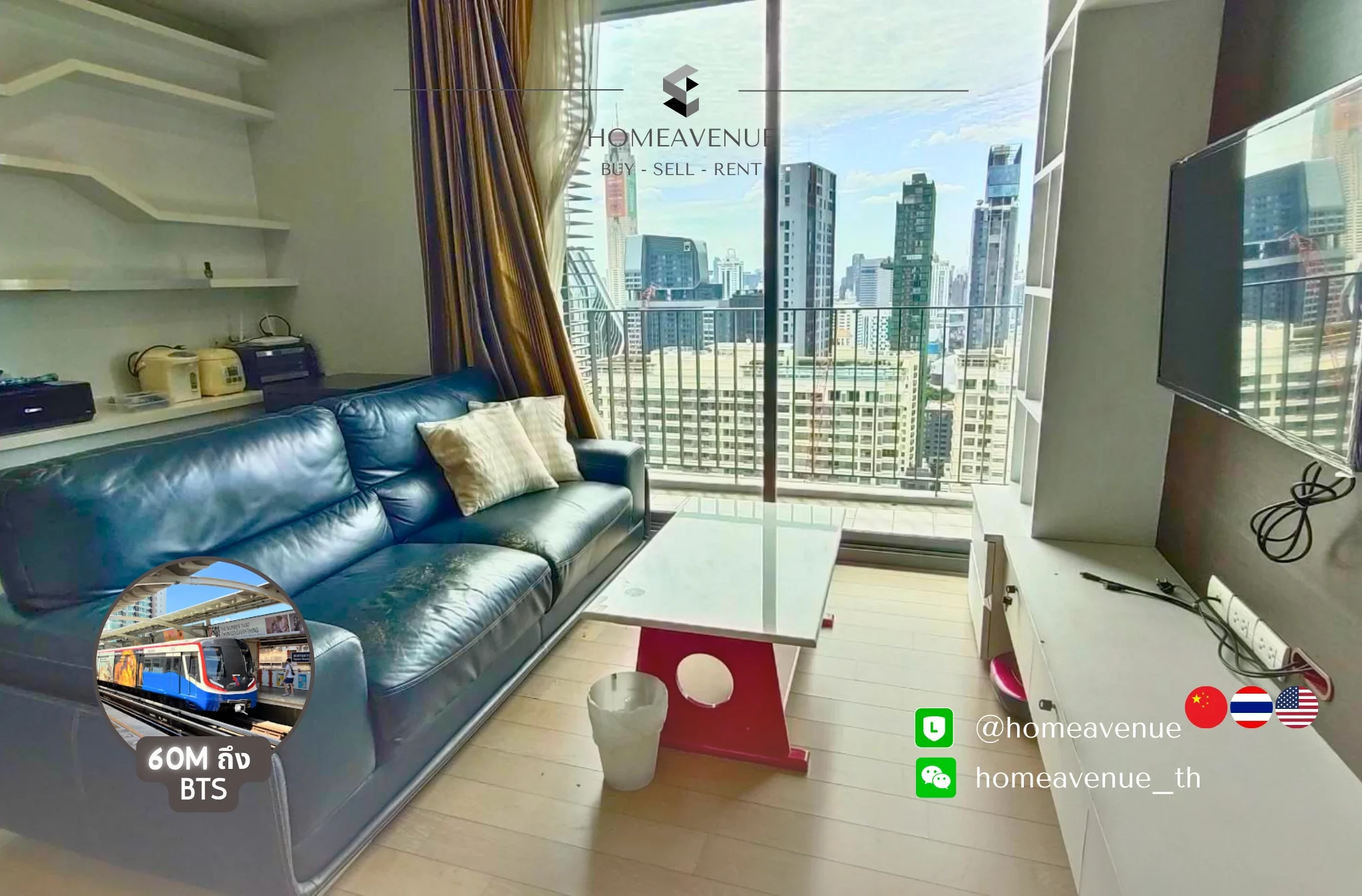 1 Bedroom condo in PYNE by Sansiri
