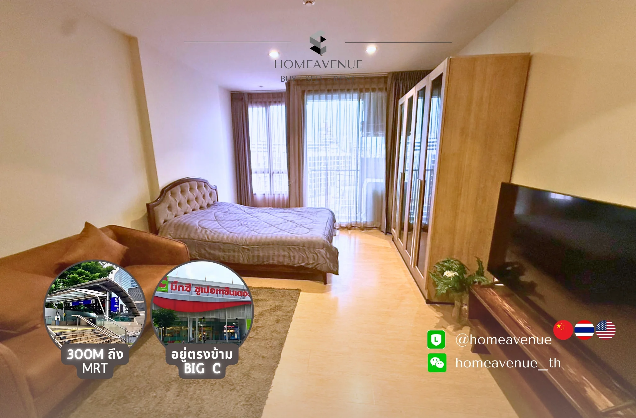 Studio condo in Maru Ladprao 15