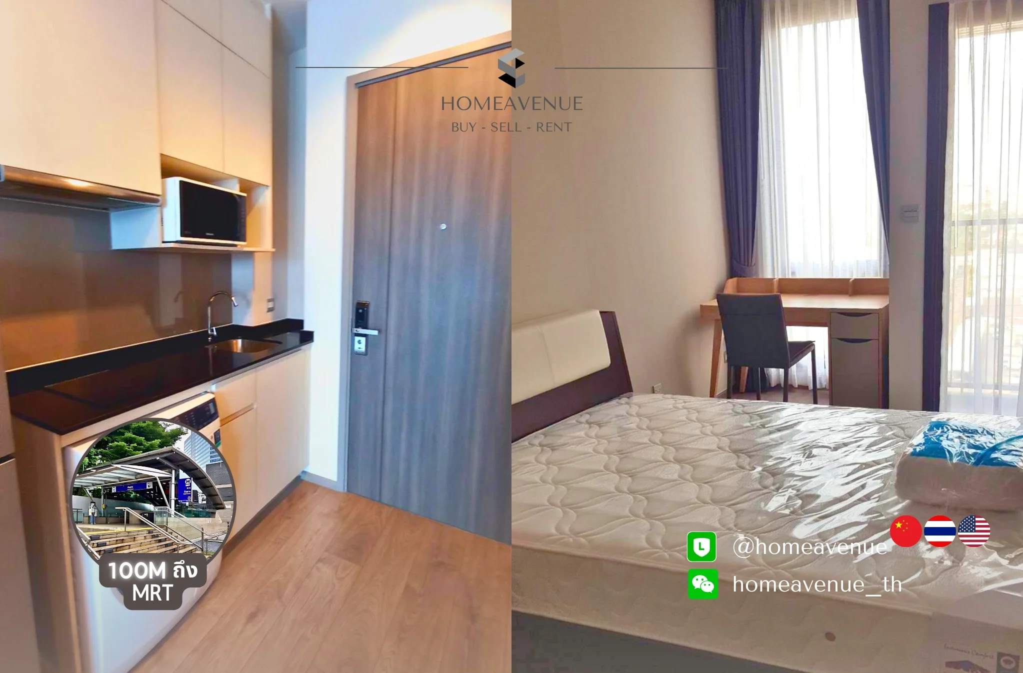 Studio condo in Whizdom Avenue Ratchada-Ladprao