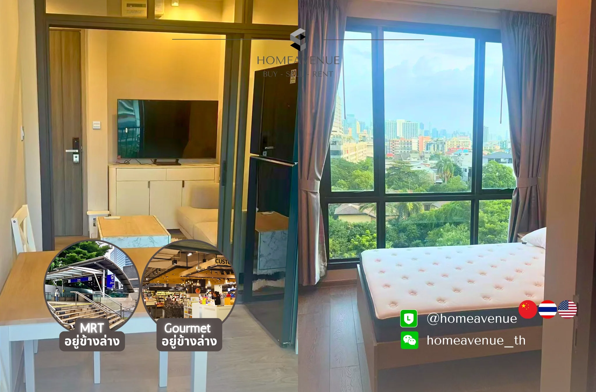 1 Bedroom condo in Whizdom Avenue Ratchada-Ladprao